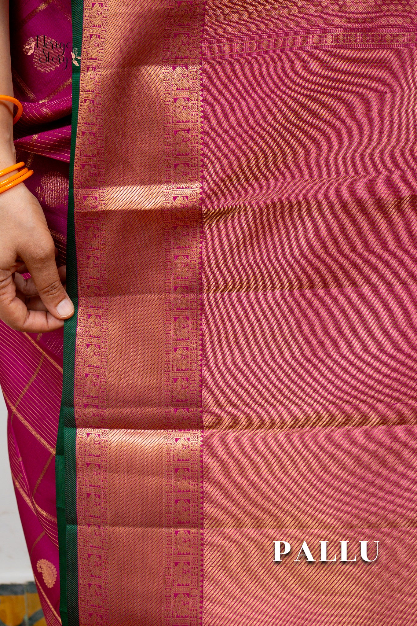 KANTHA (కంఠ)