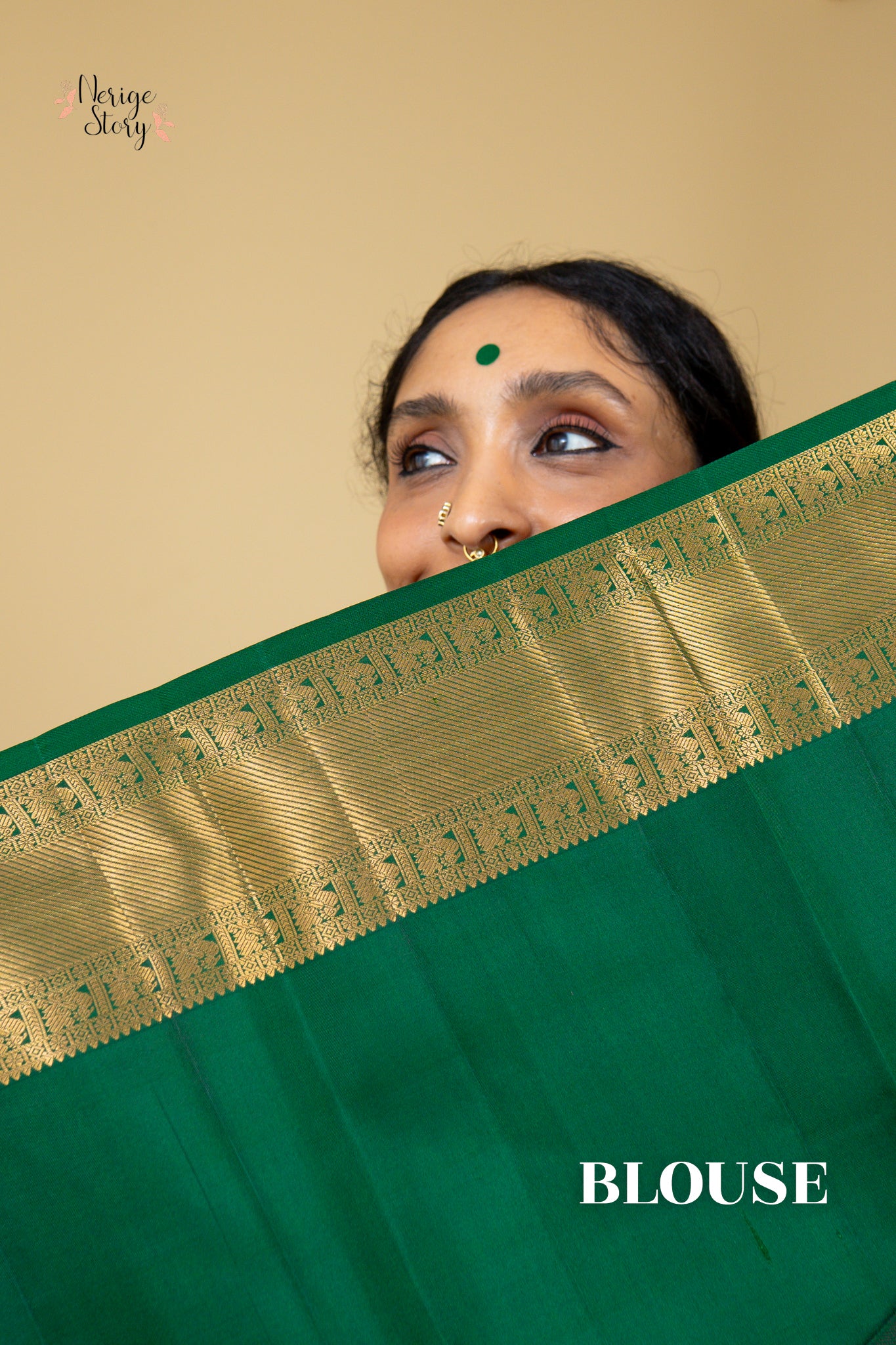 KANTHA (కంఠ)
