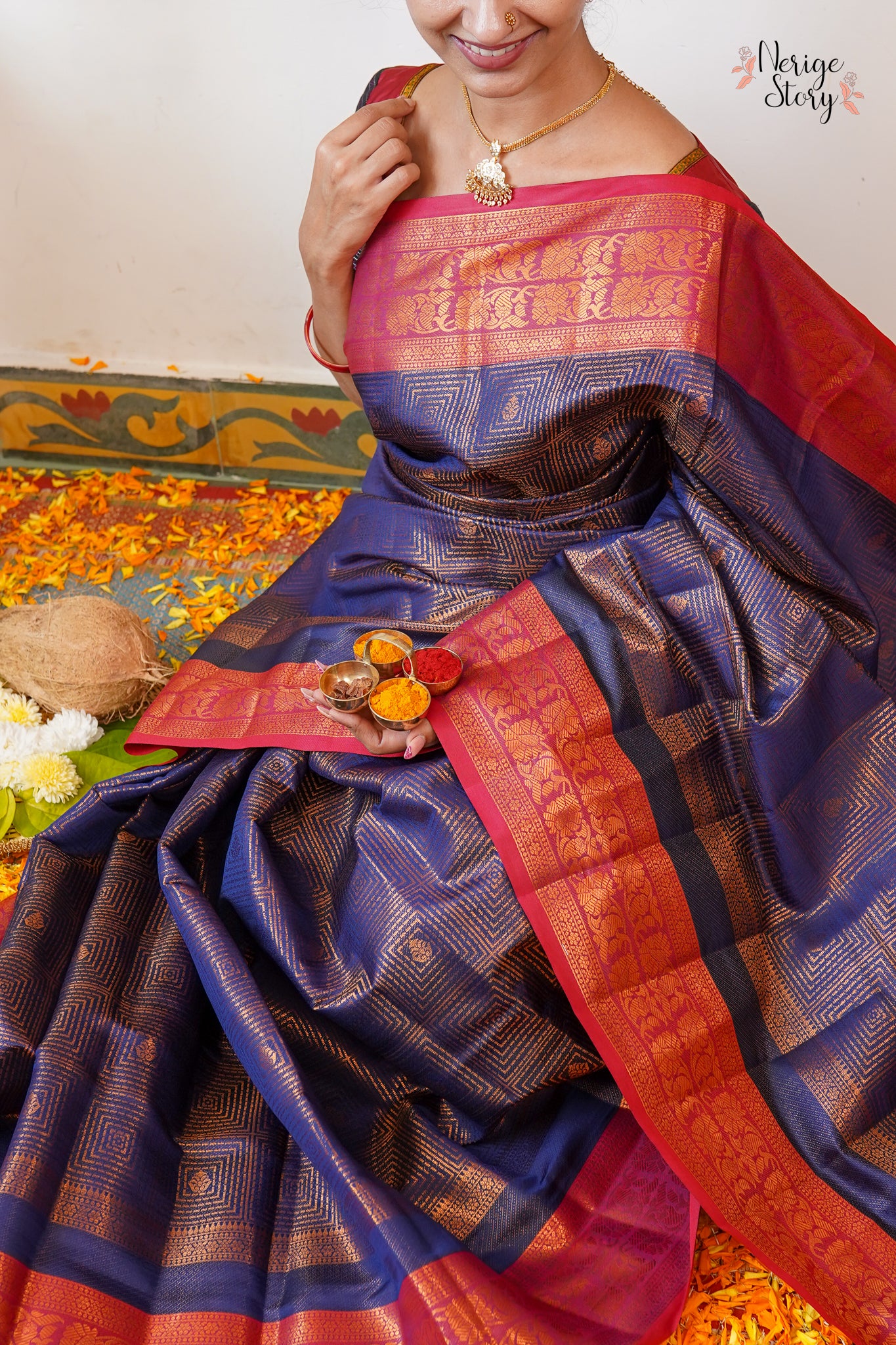 ARUSHA (ಅರುಷಾ)