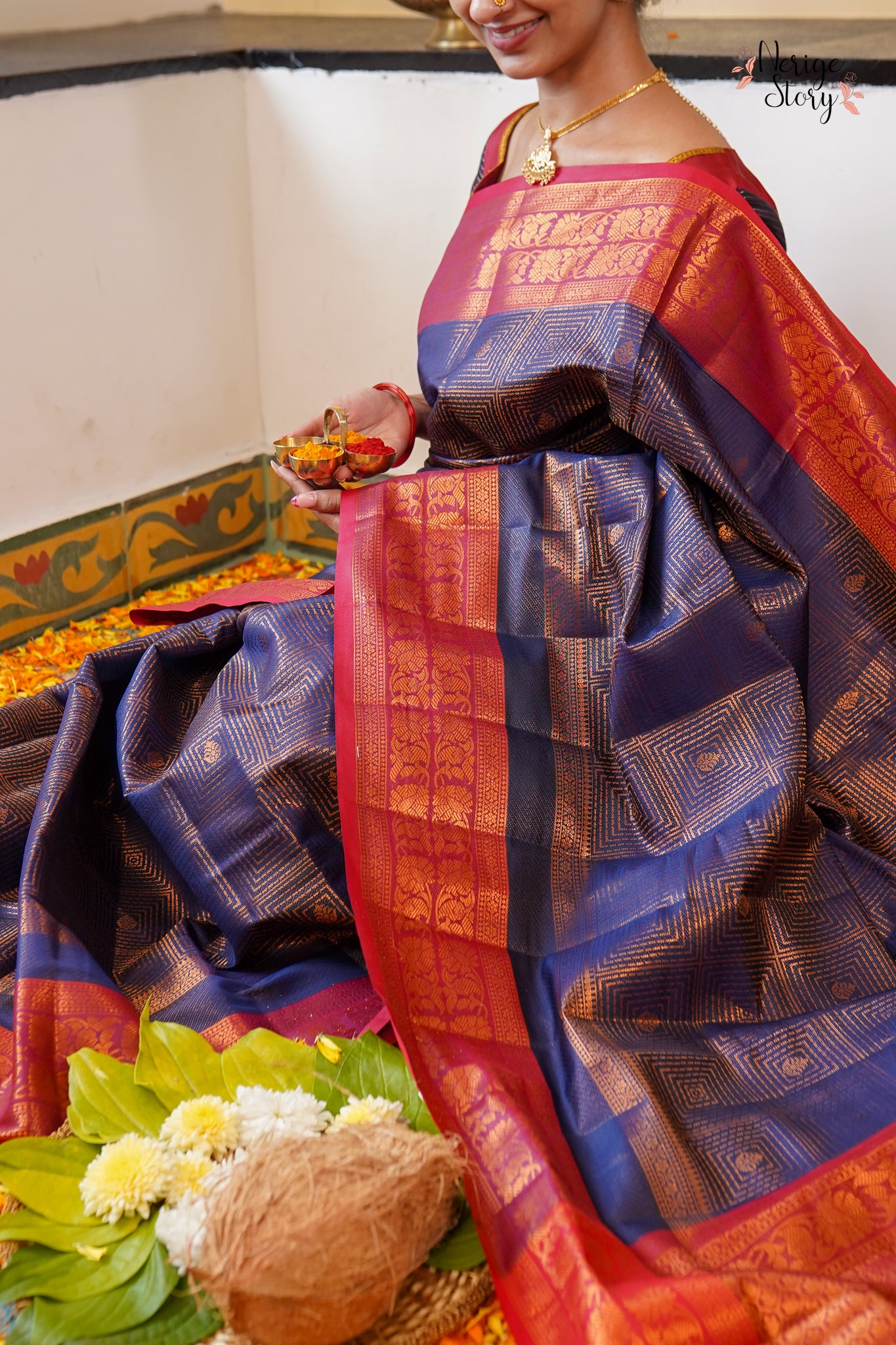 ARUSHA (ಅರುಷಾ)