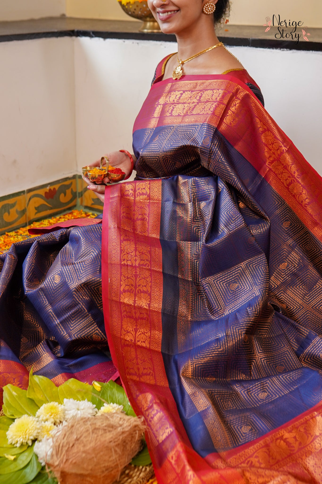 ARUSHA (ಅರುಷಾ)