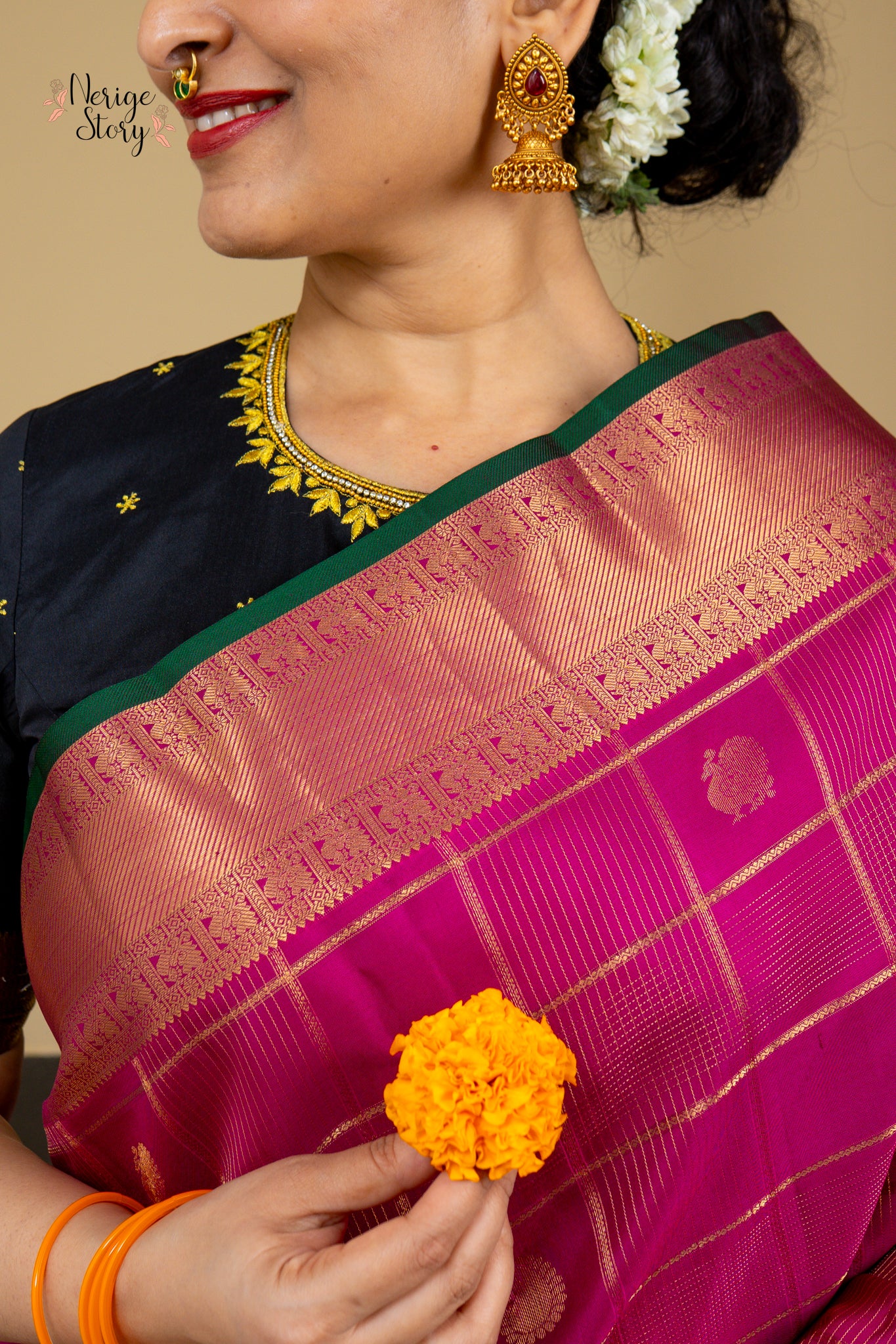 KANTHA (కంఠ)
