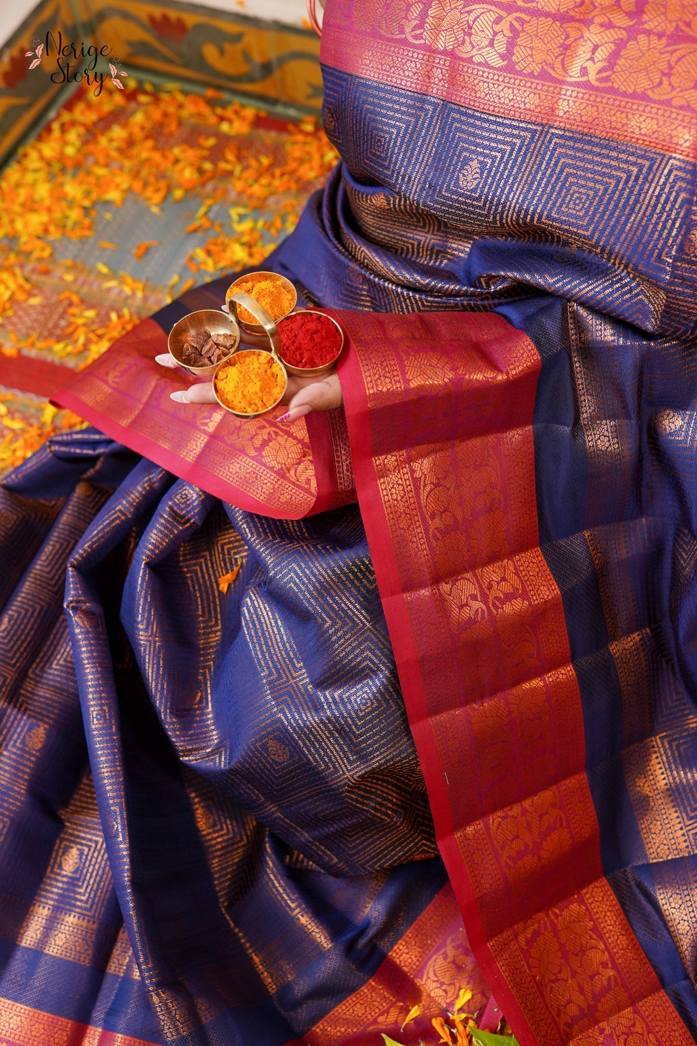 ARUSHA (ಅರುಷಾ)