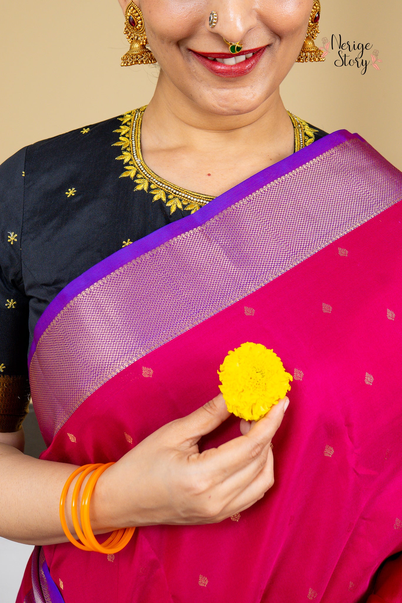 GOURI (గౌరీ)