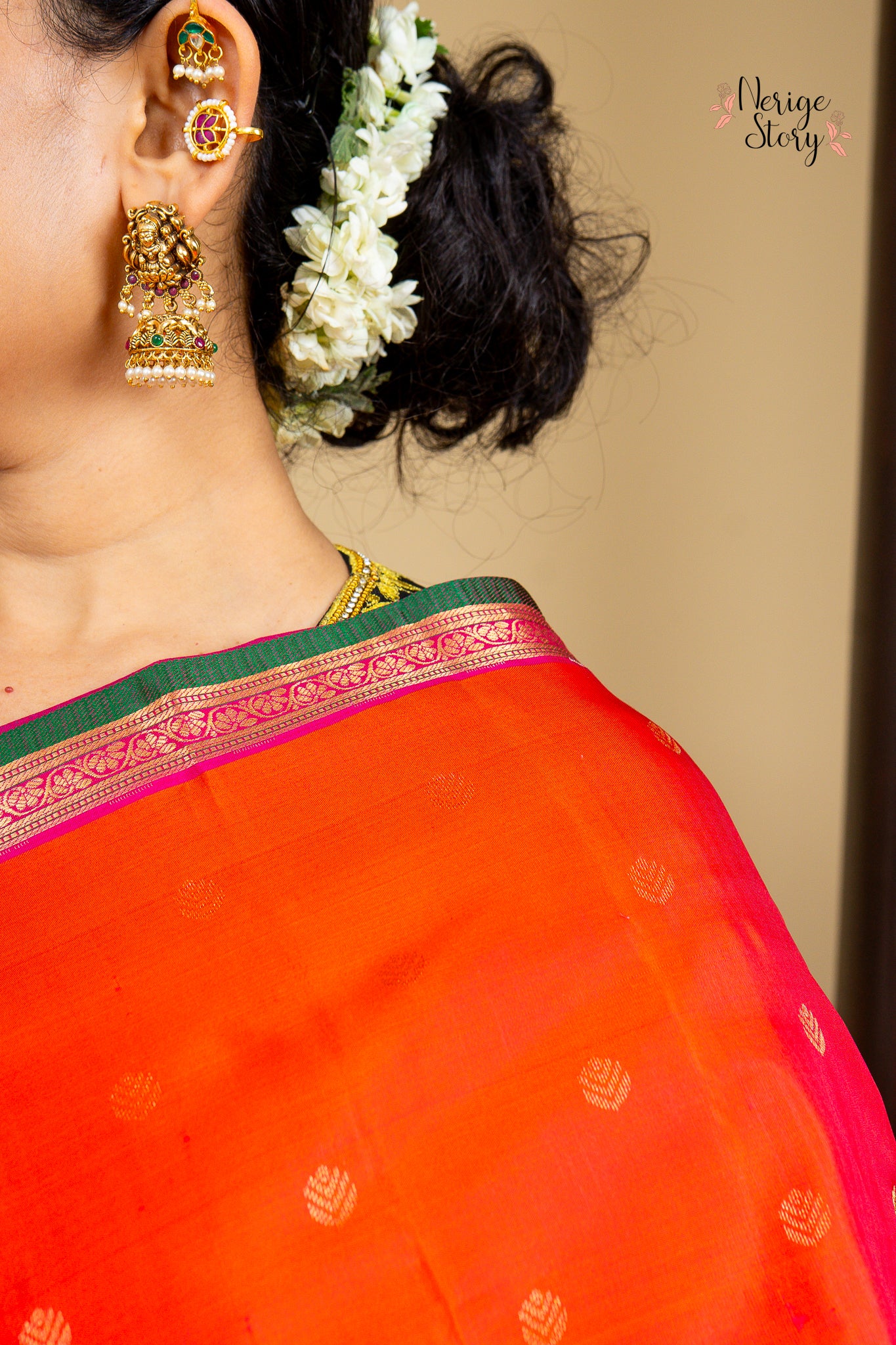 ADITI (అదితి)