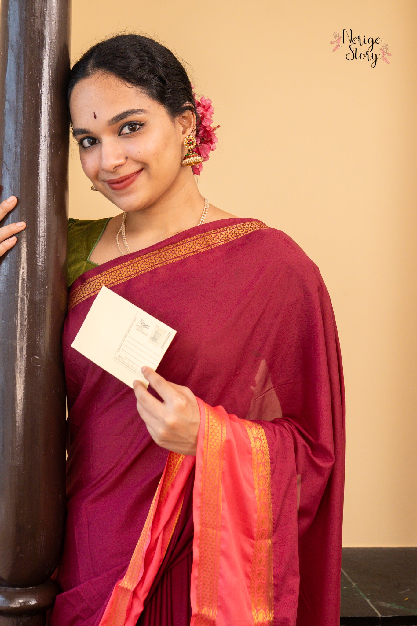 KAVITA (कविता)