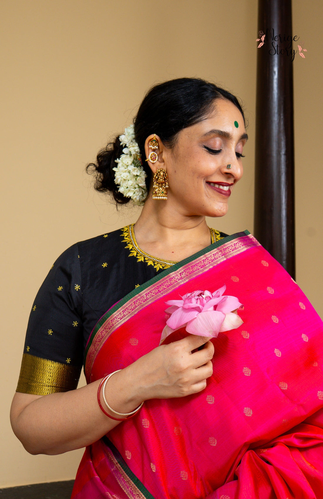 PRAJNA (ప్రజ్ఞ)