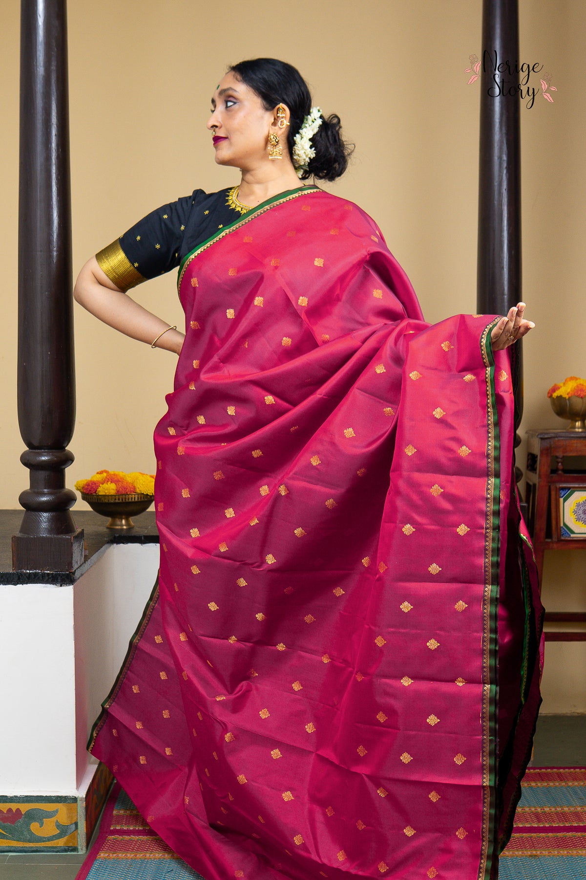 KRISHA (క్రిష)