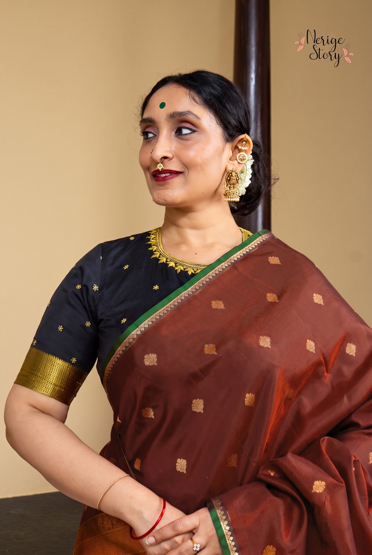KUHU (కూహు)