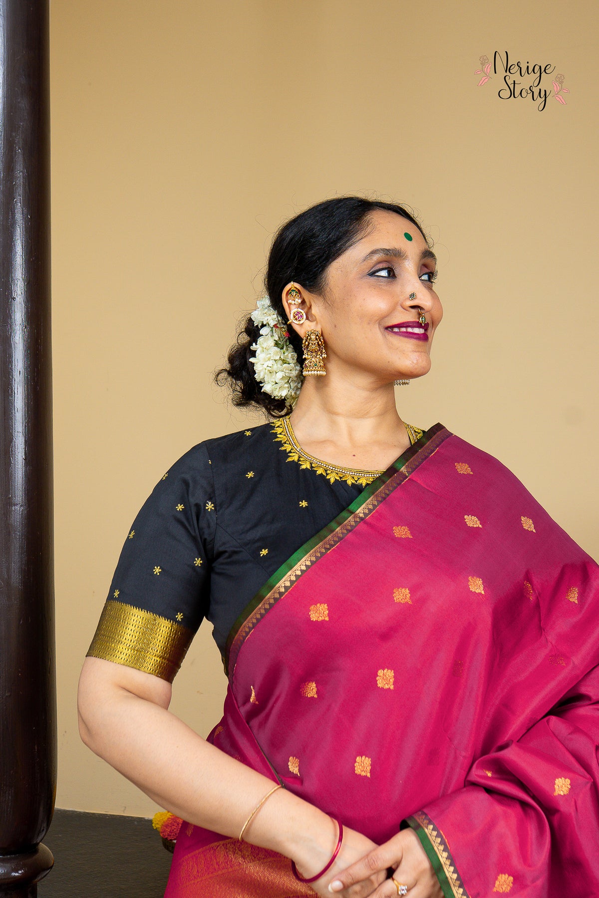 KRISHA (క్రిష)