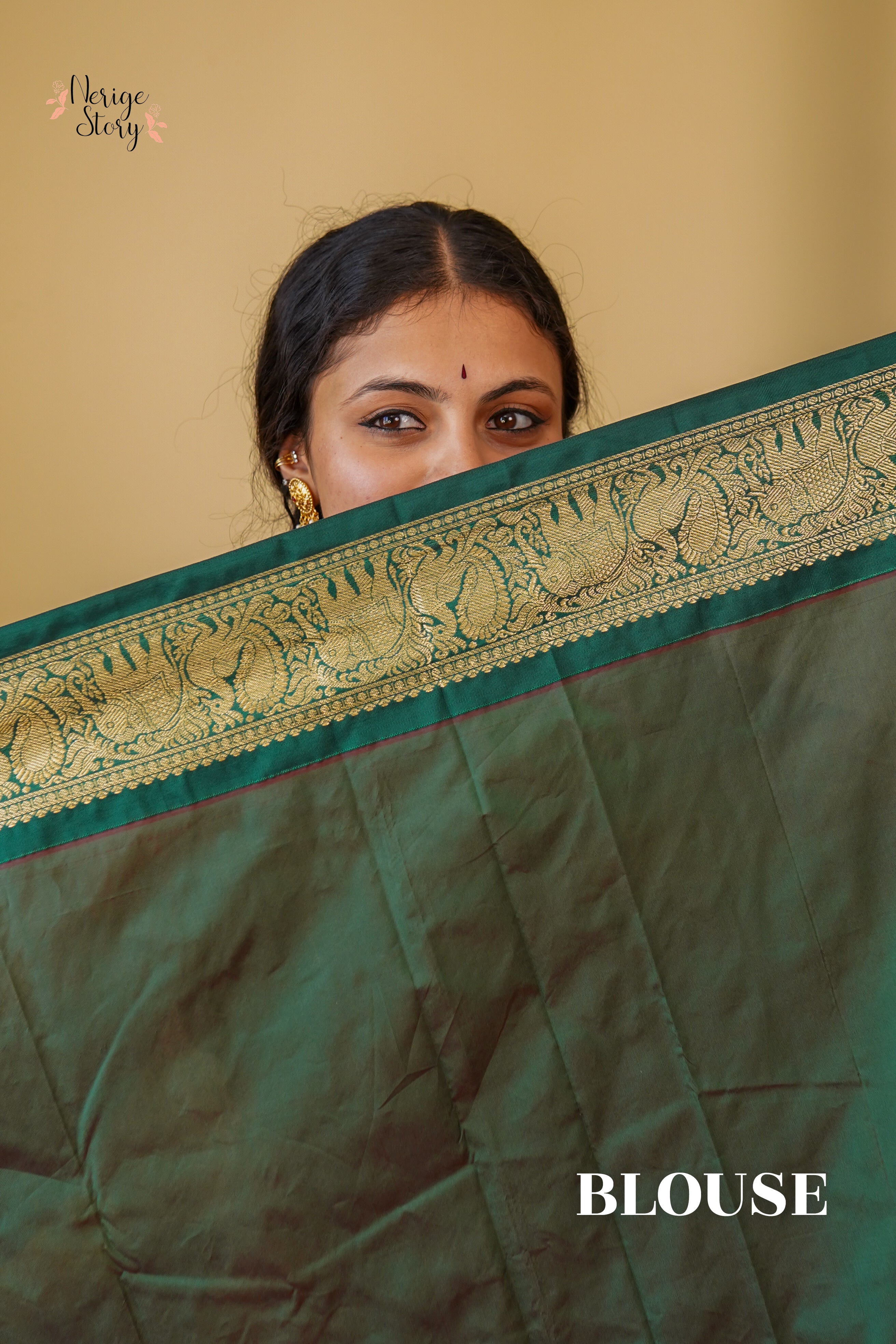 SARITA (ಸರಿತಾ)