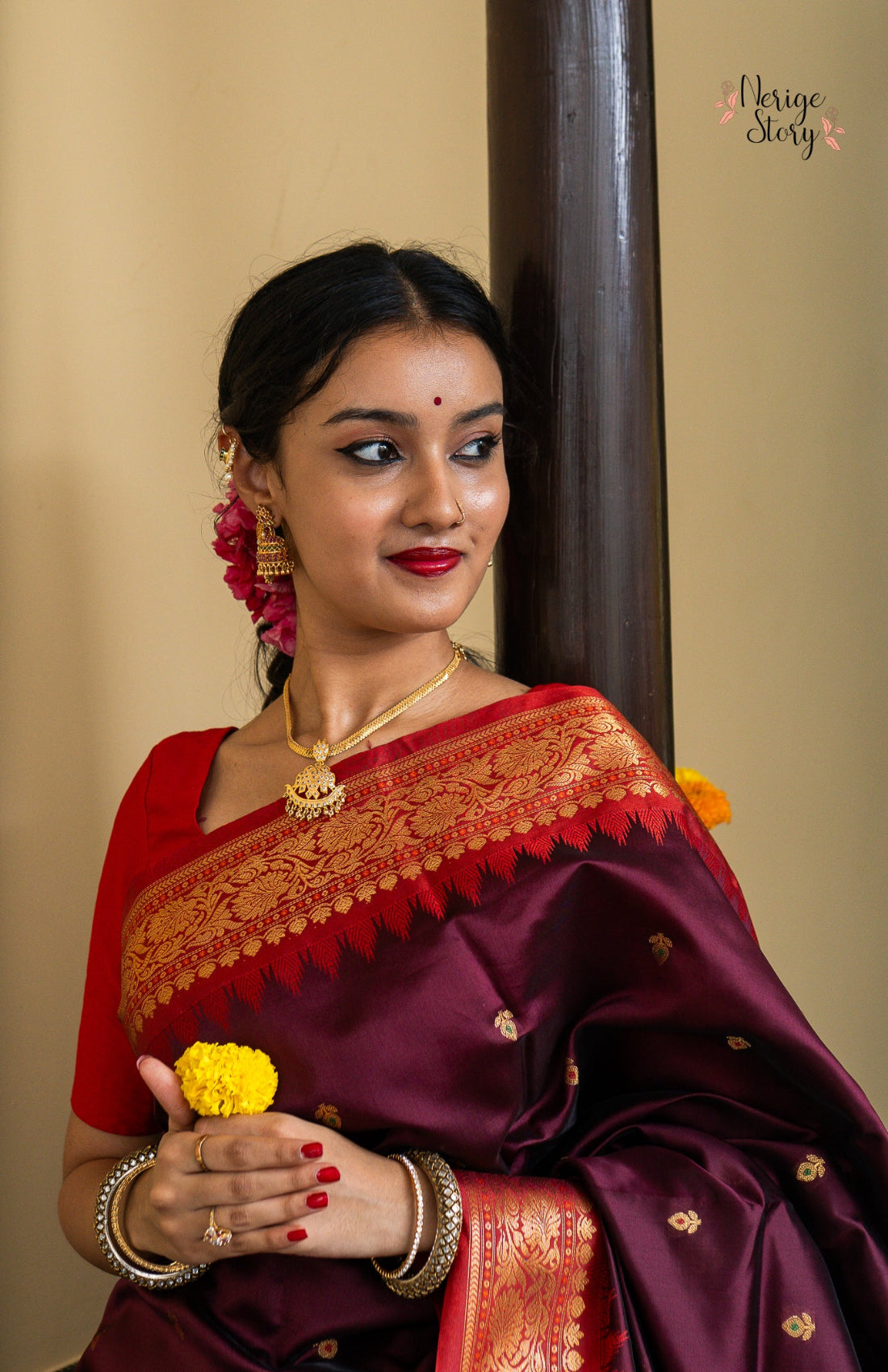 SAMIKA (सामिका)