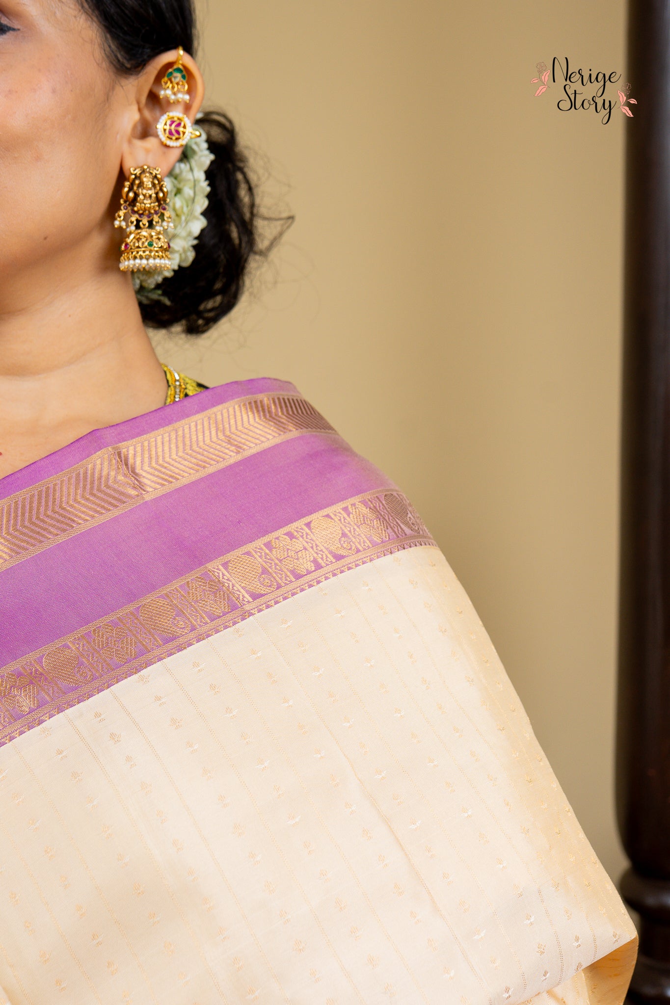 NALINI (నలిని)