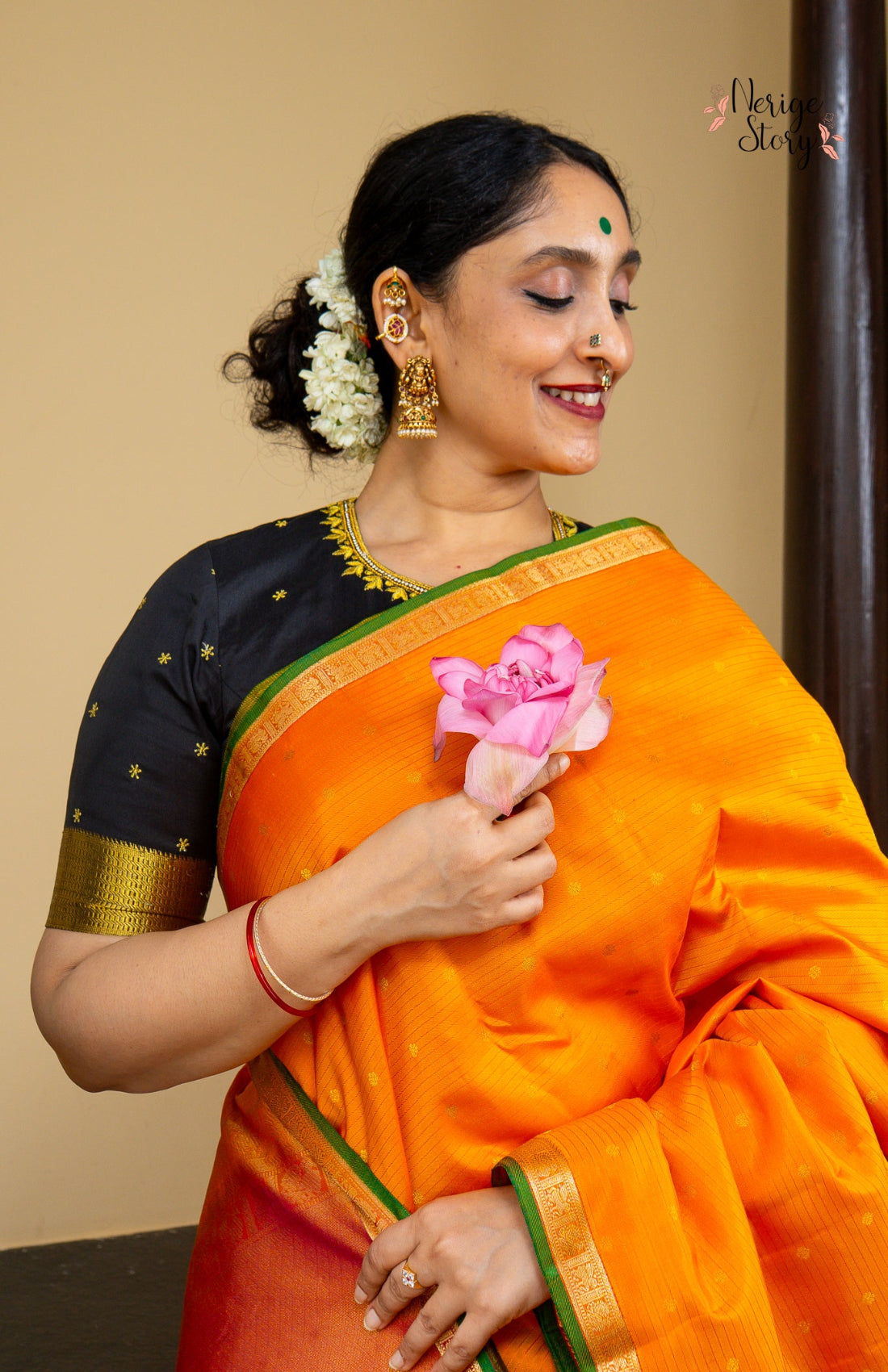 TARAKA (తారక)