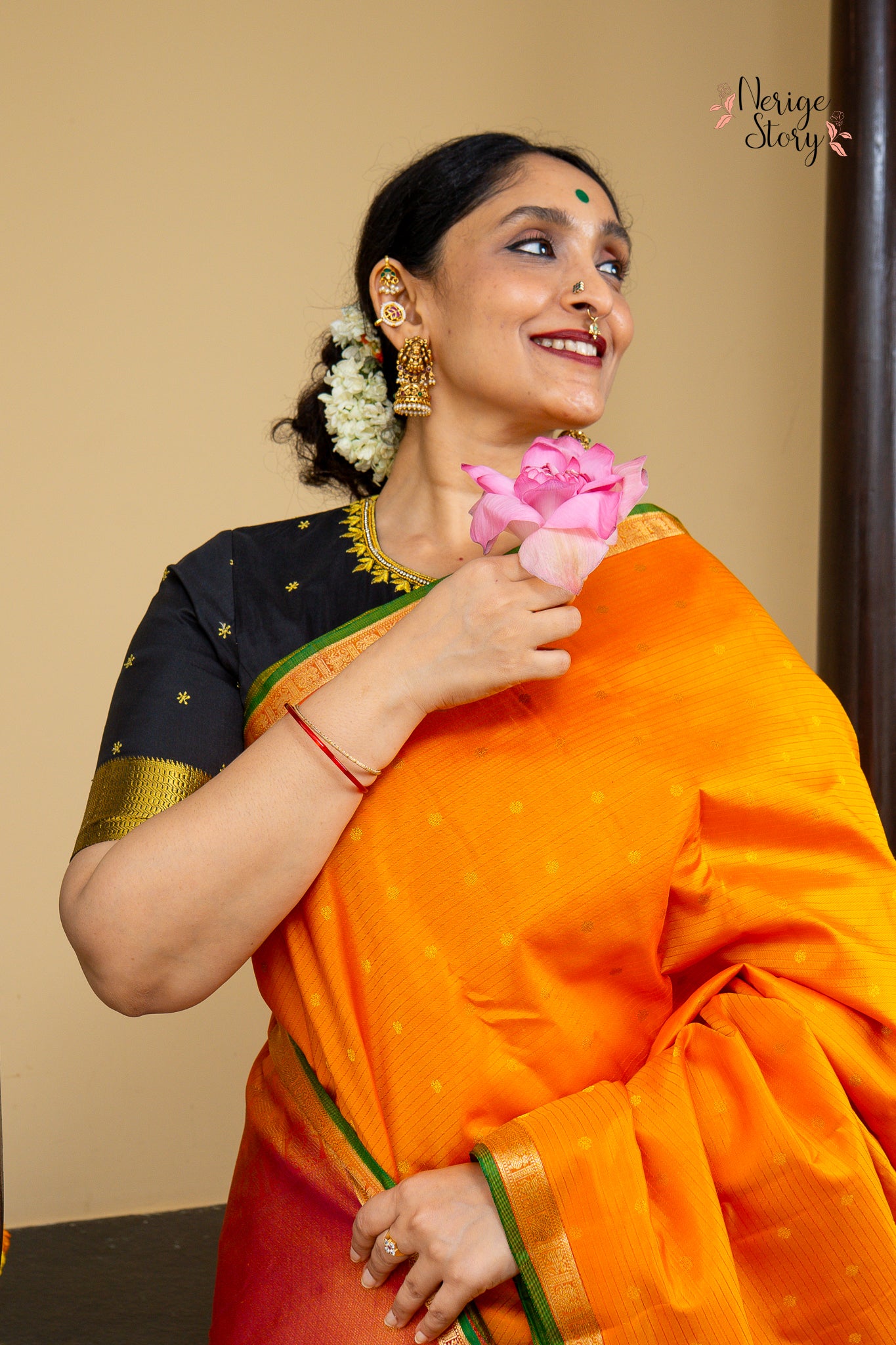 TARAKA (తారక)