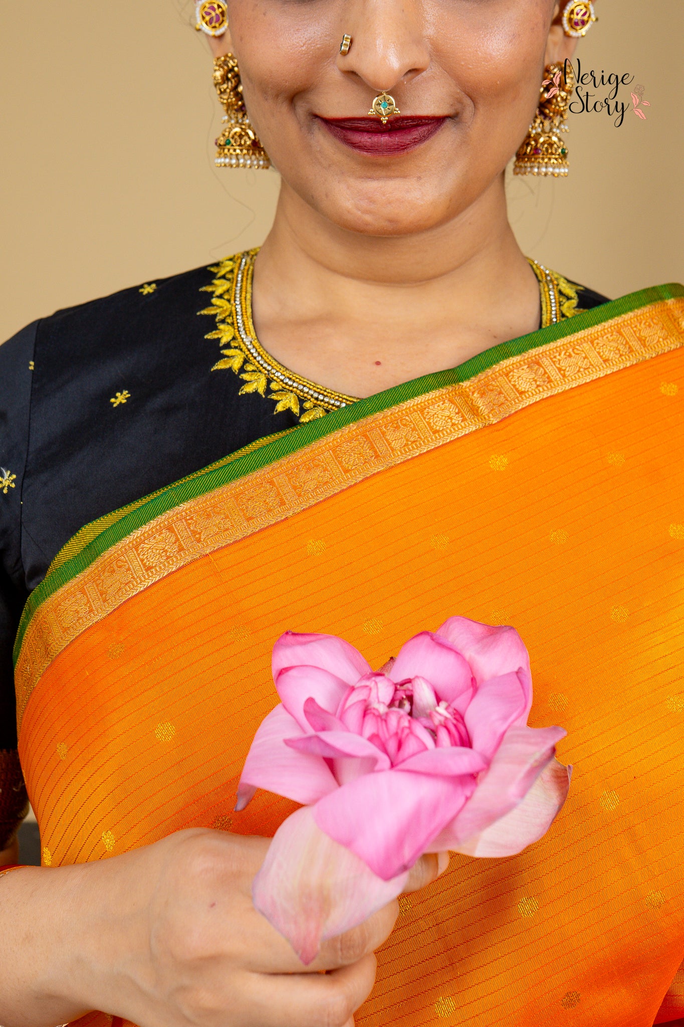 TARAKA (తారక)