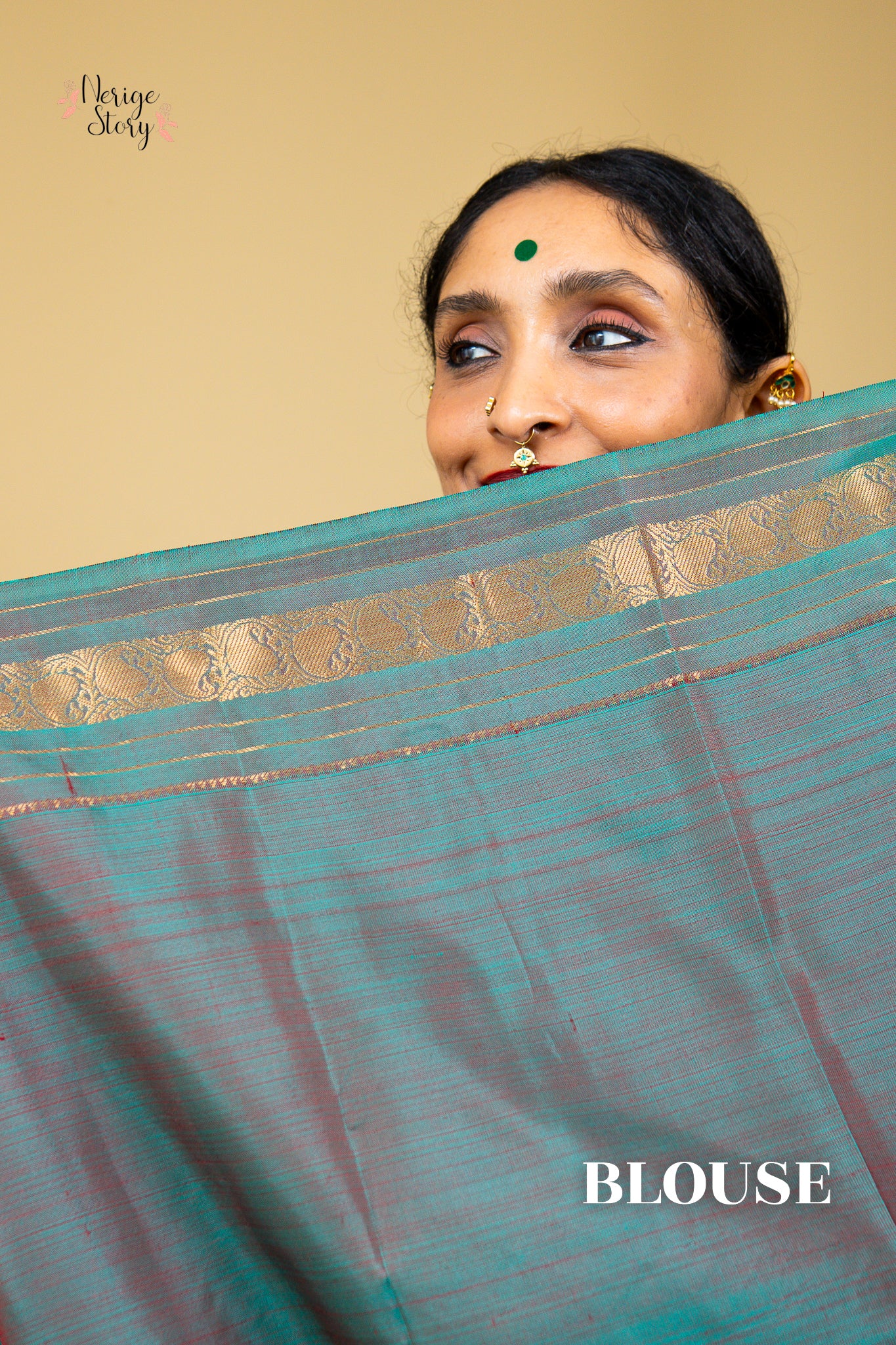 ALAKA (ఆలక)