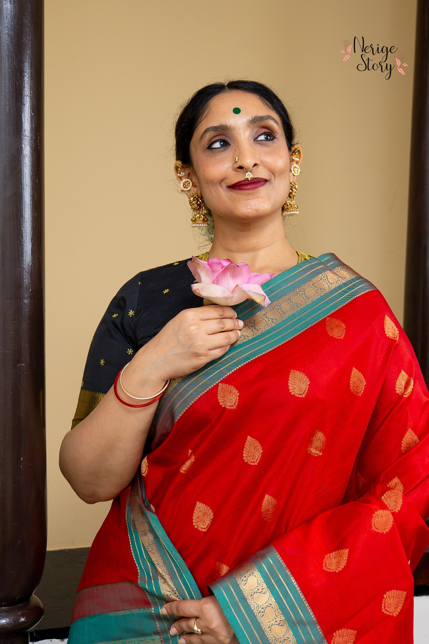 ALAKA (ఆలక)