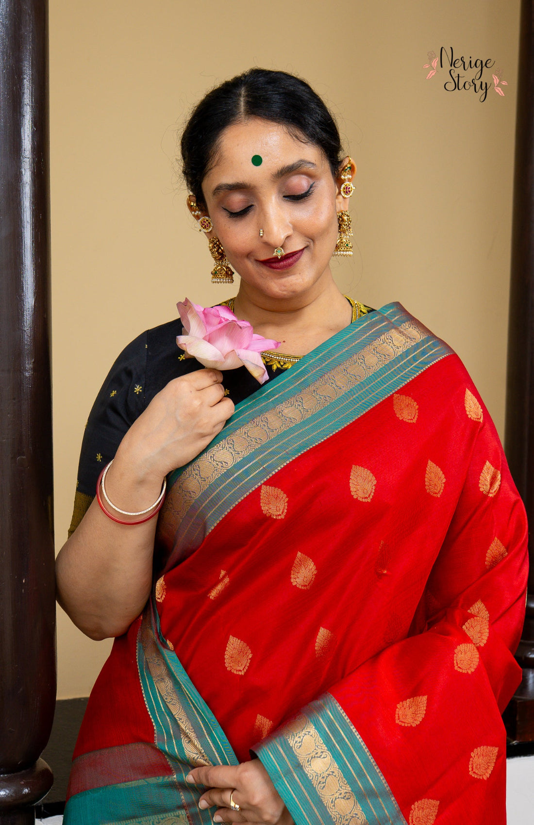 ALAKA (ఆలక)