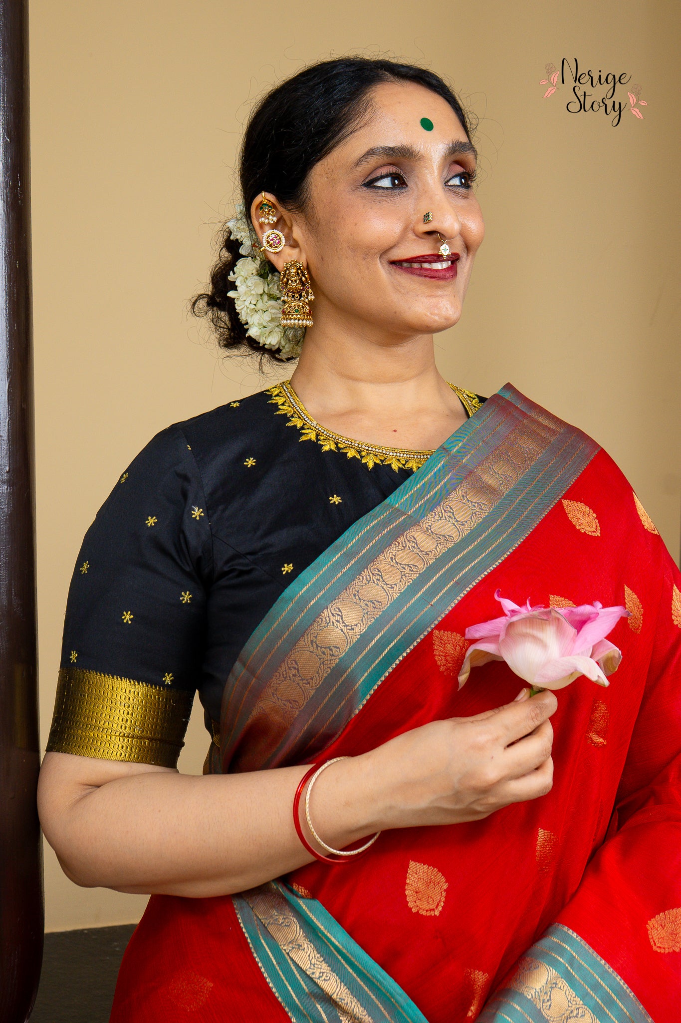 ALAKA (ఆలక)