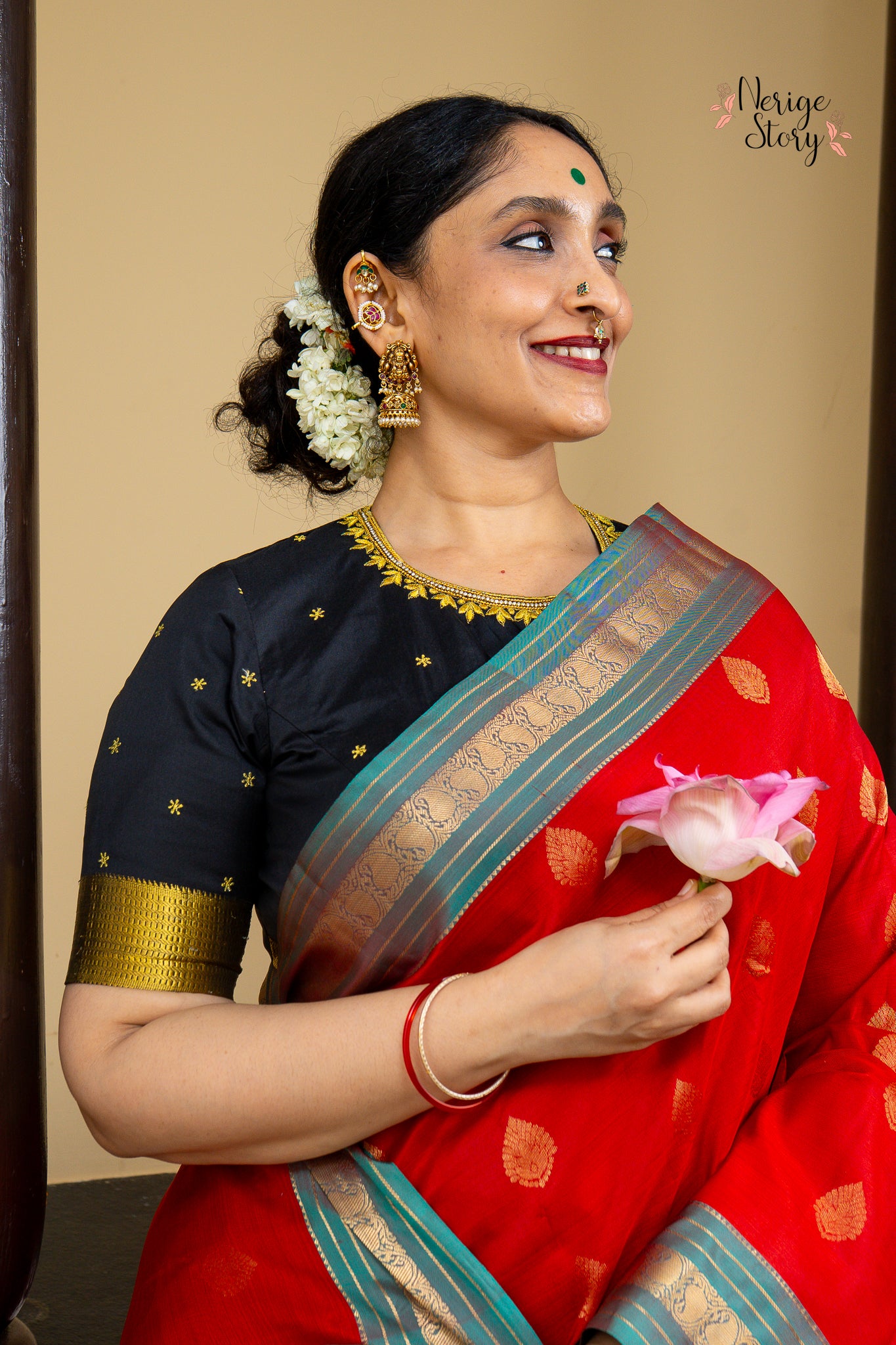ALAKA (ఆలక)