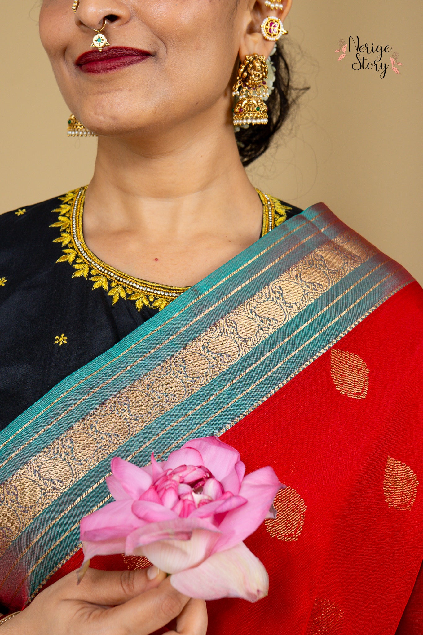 ALAKA (ఆలక)