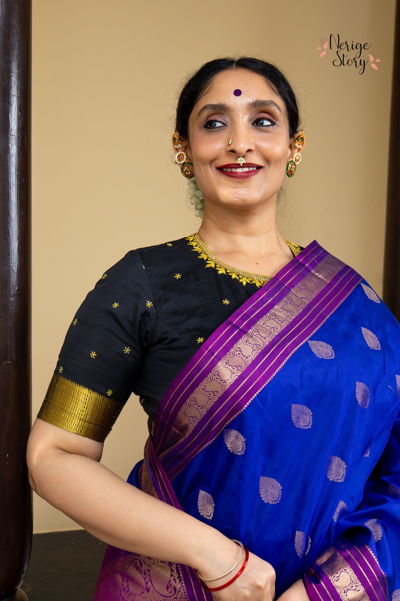 RAJNI (రజ్ని)