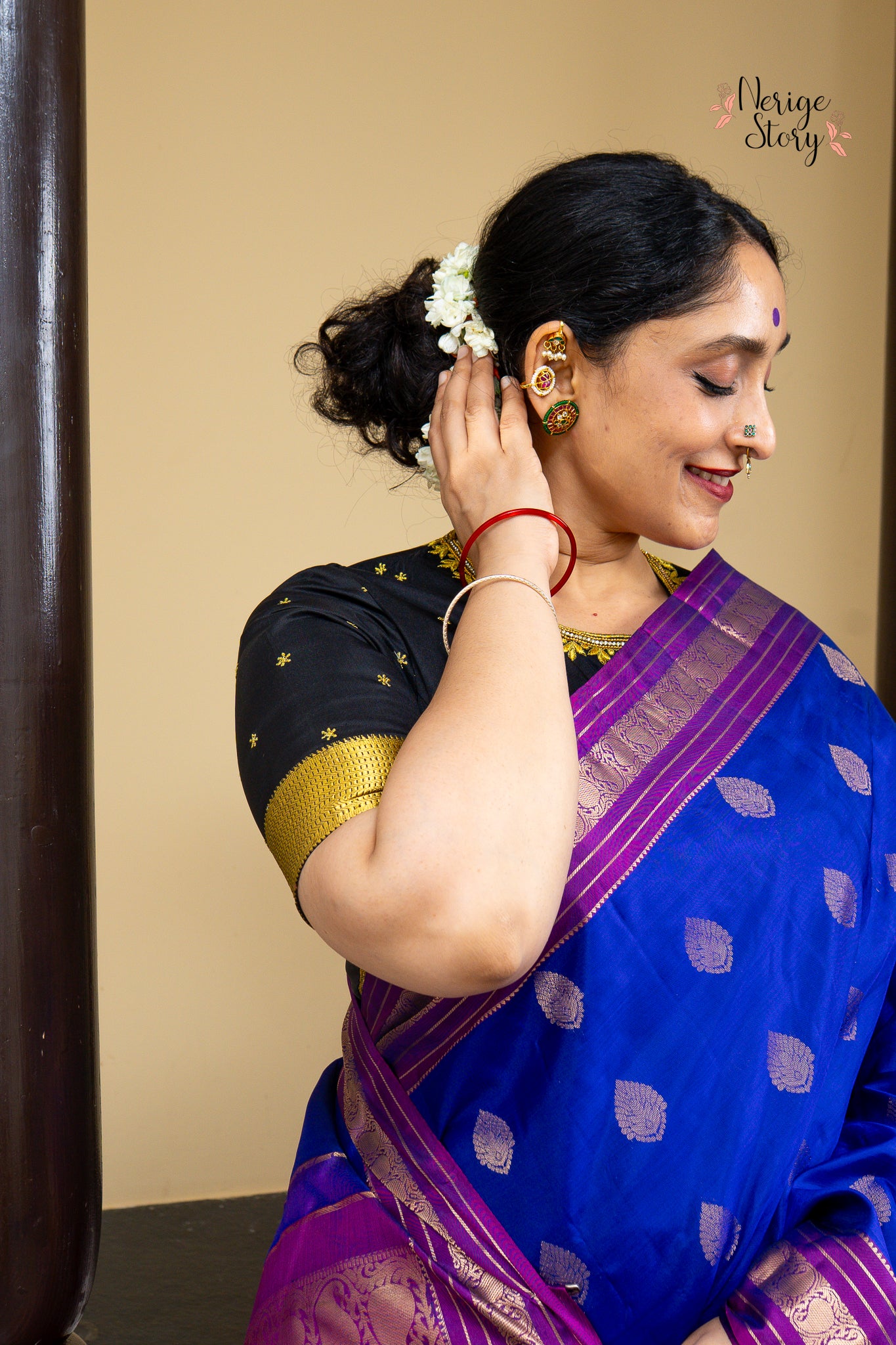 RAJNI (రజ్ని)