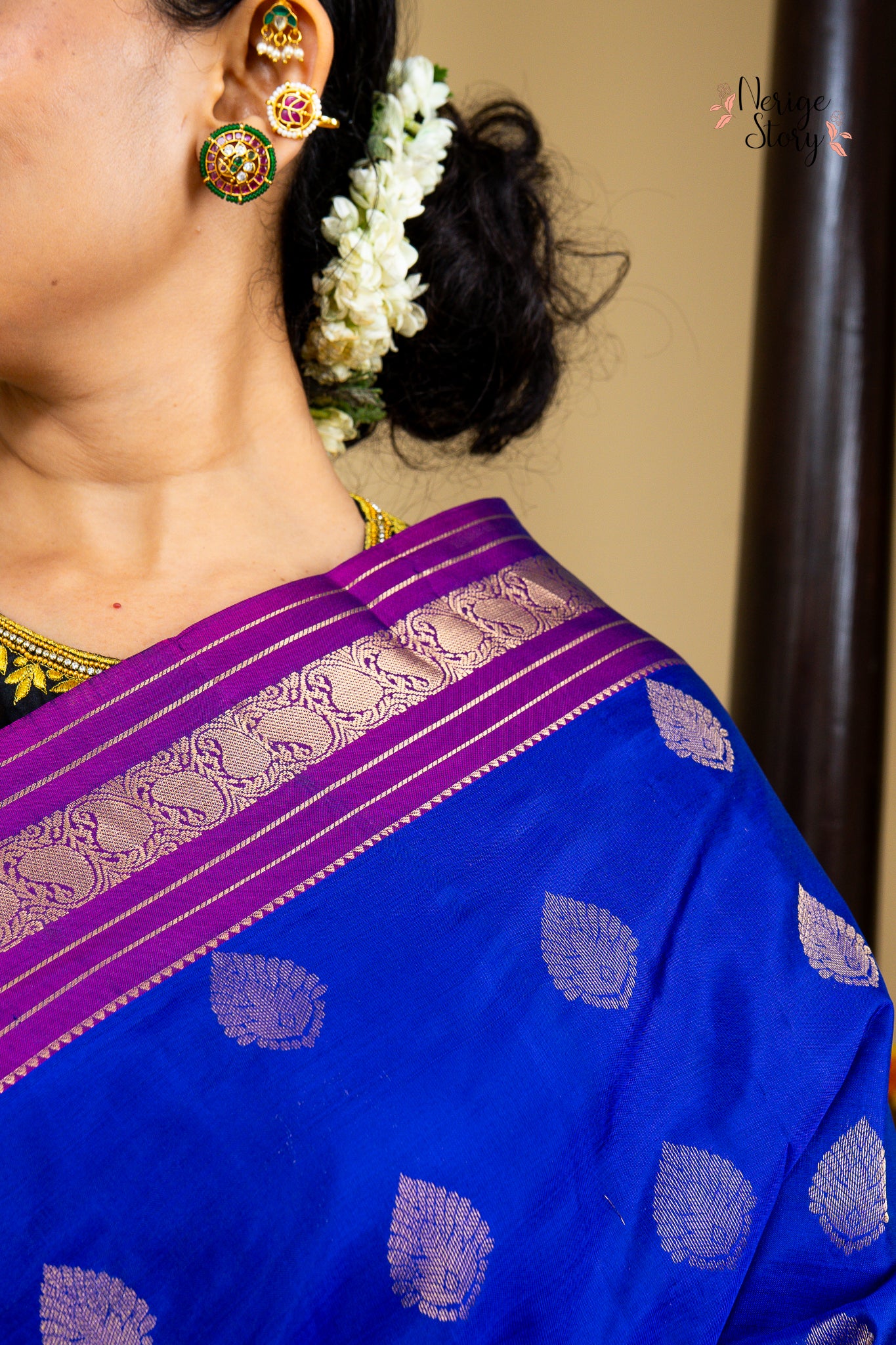 RAJNI (రజ్ని)