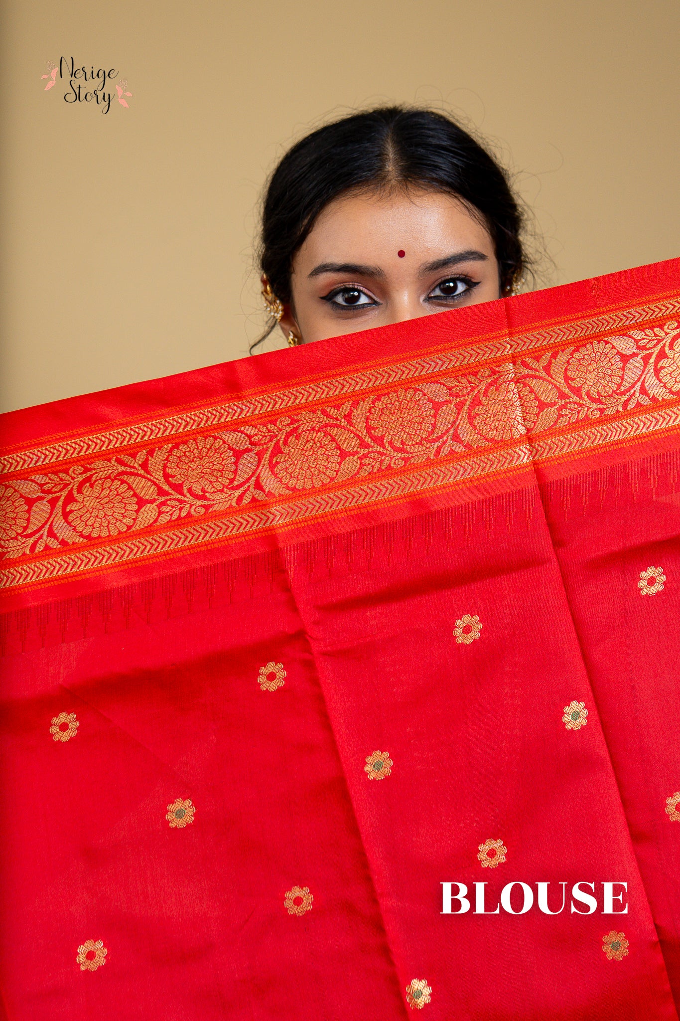 JAYANIKA (जयानिका)