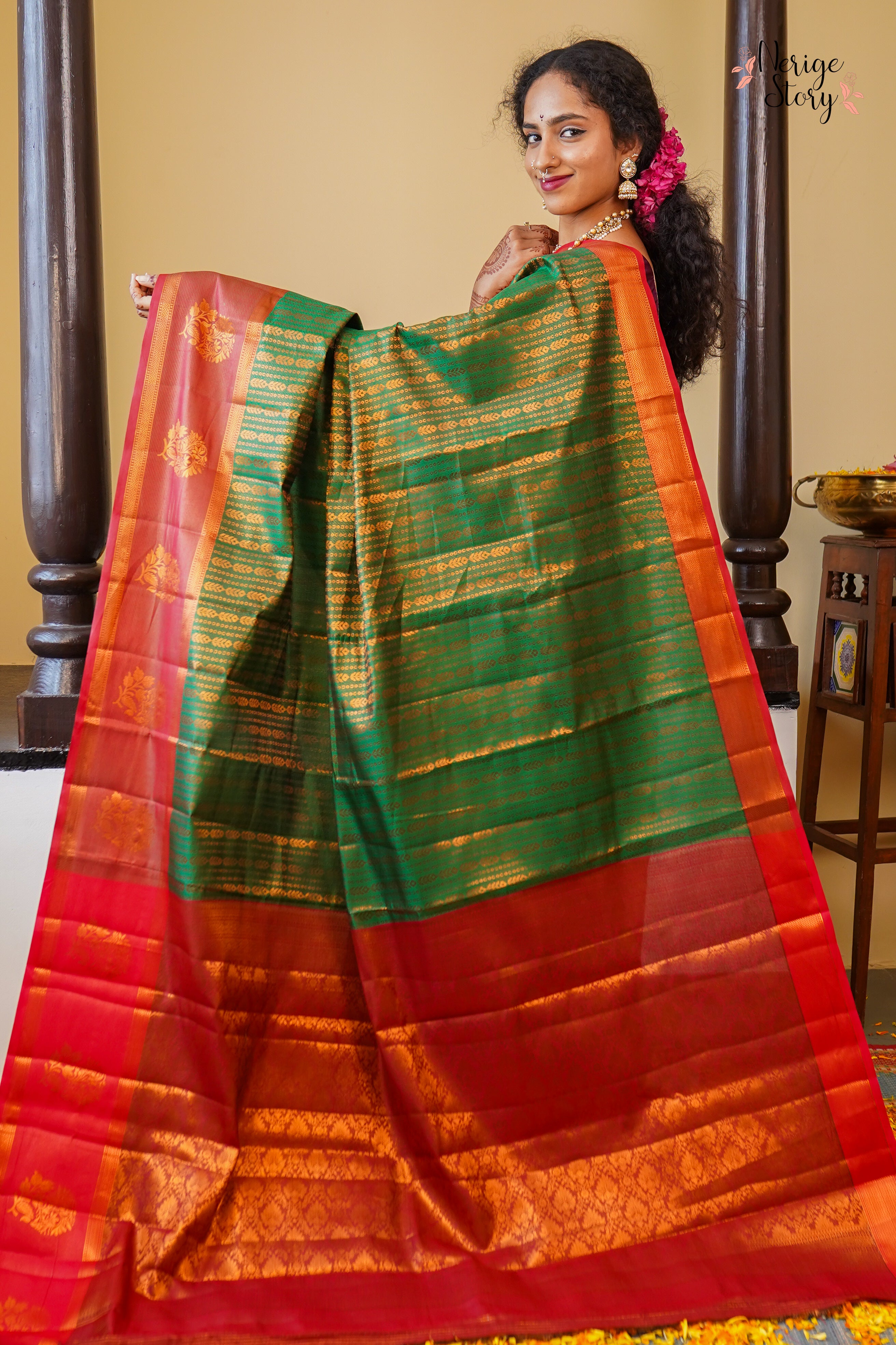 NEETA (ನೀತಾ)