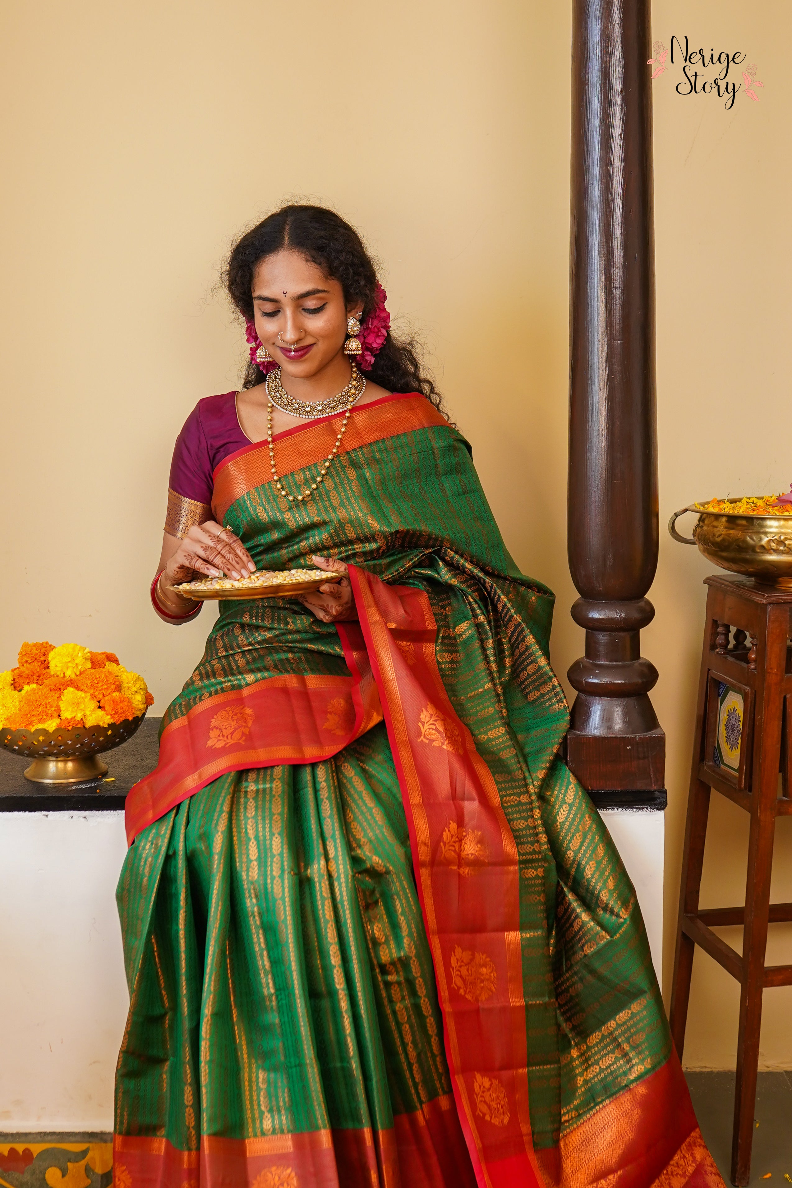 NEETA (ನೀತಾ)