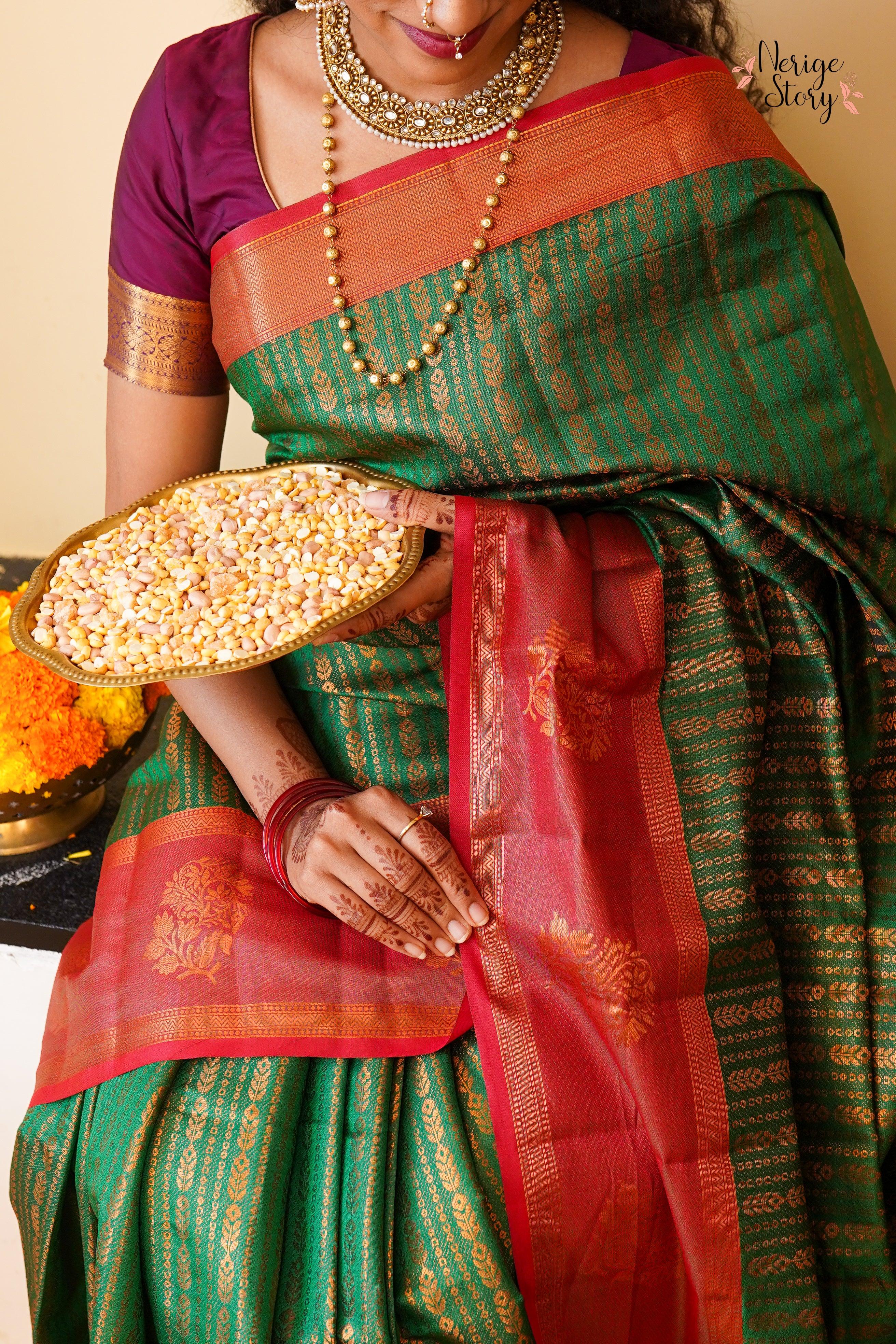 NEETA (ನೀತಾ)