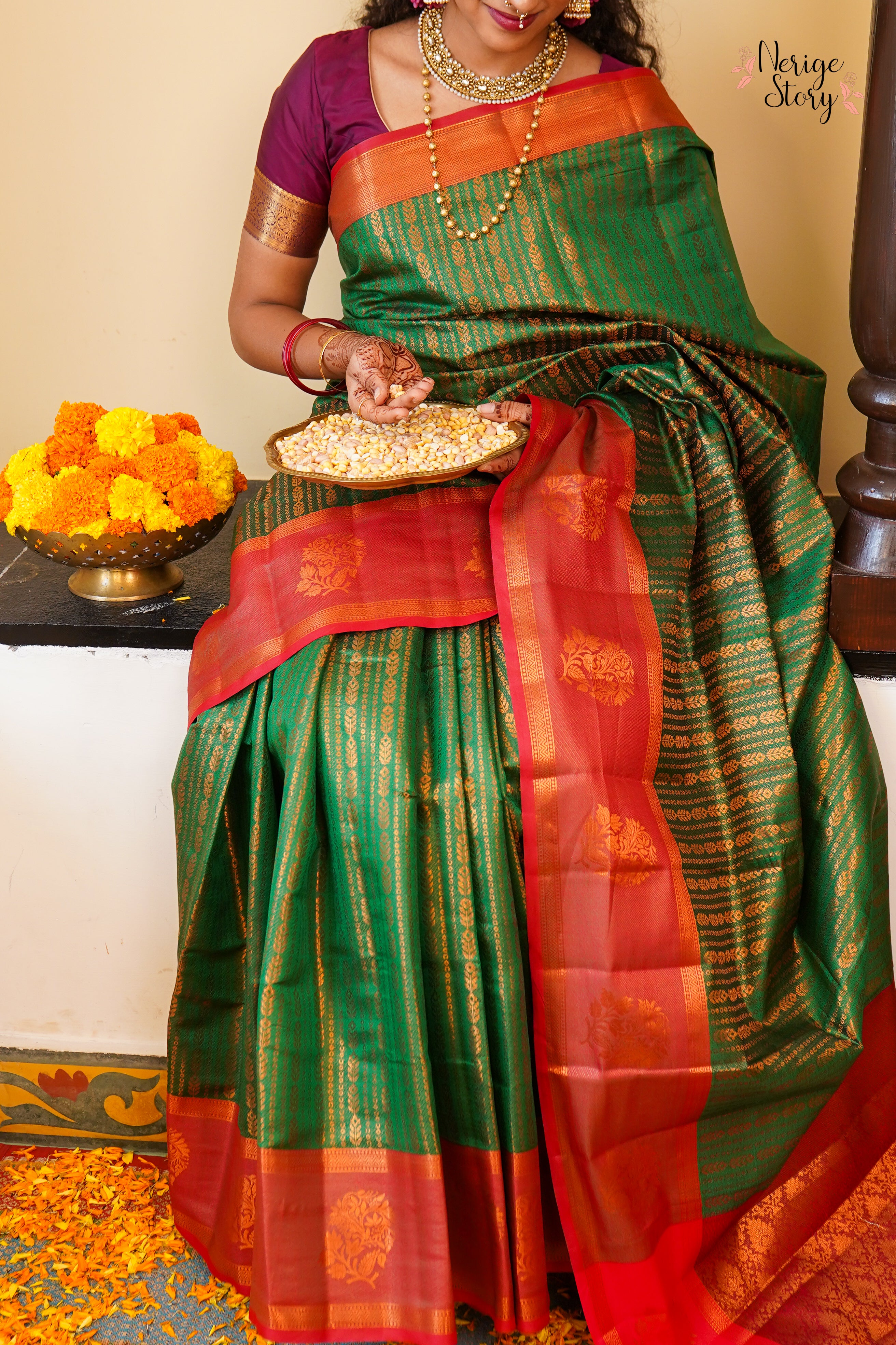 NEETA (ನೀತಾ)