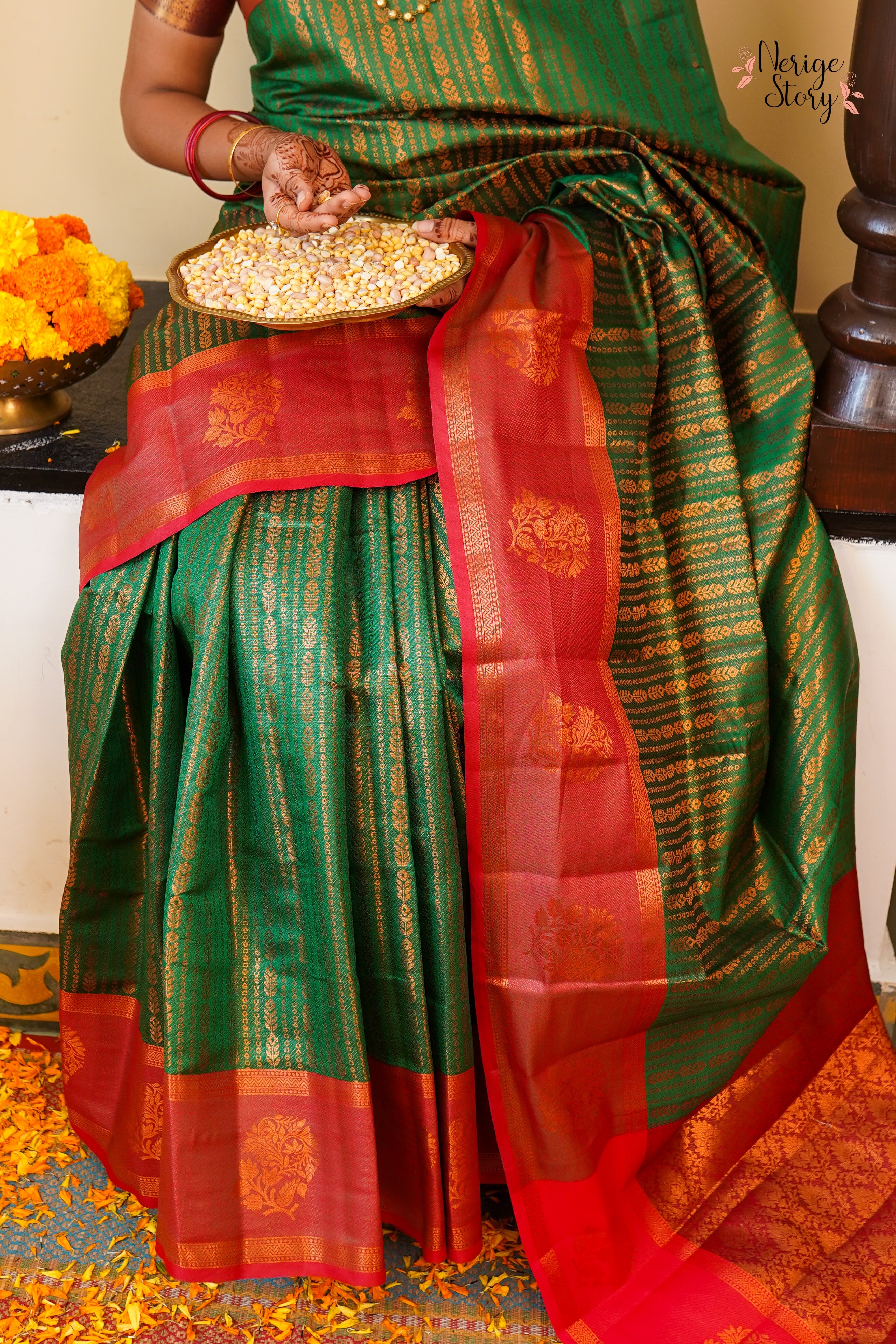 NEETA (ನೀತಾ)