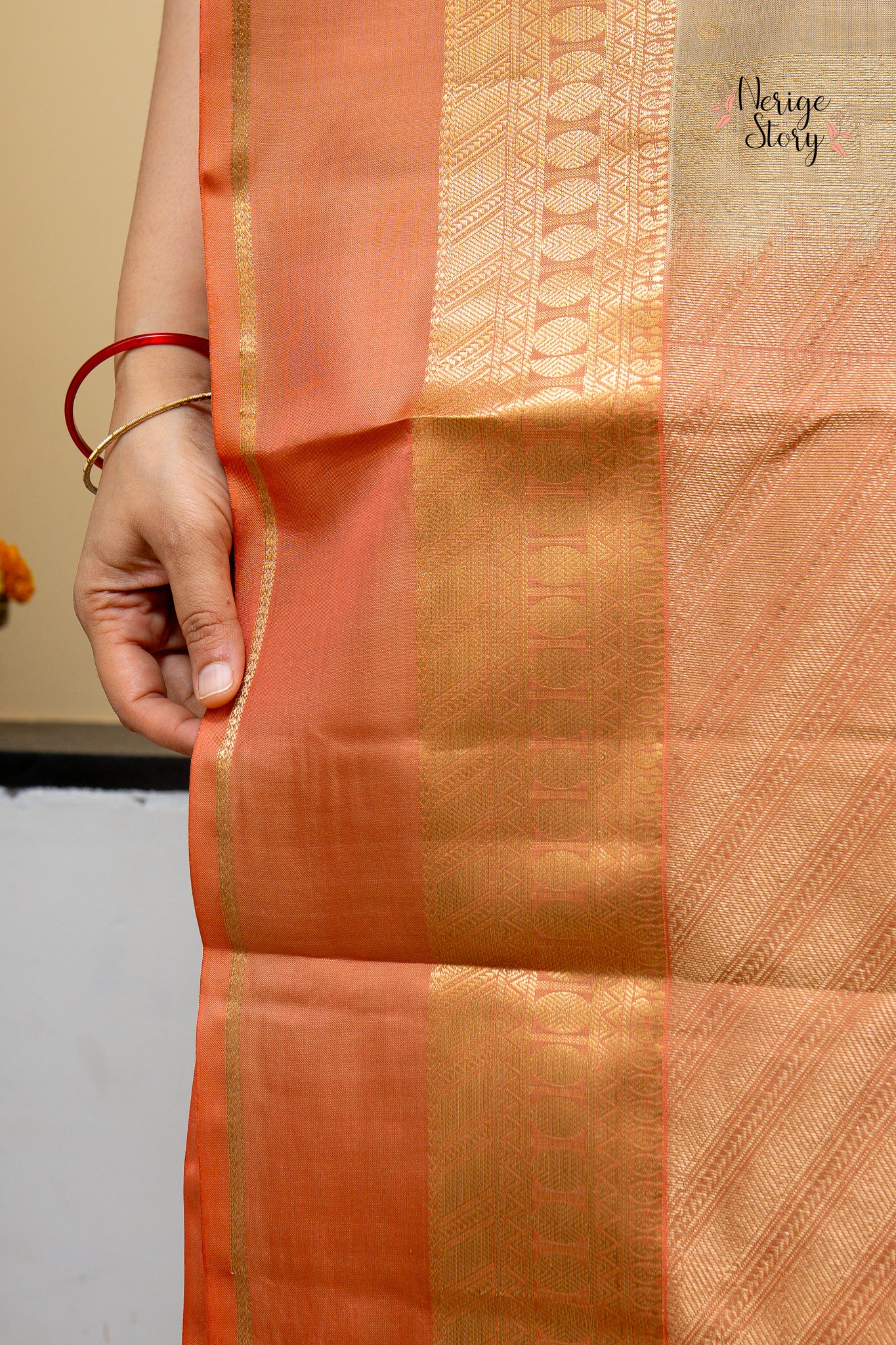NITARA (నితార)