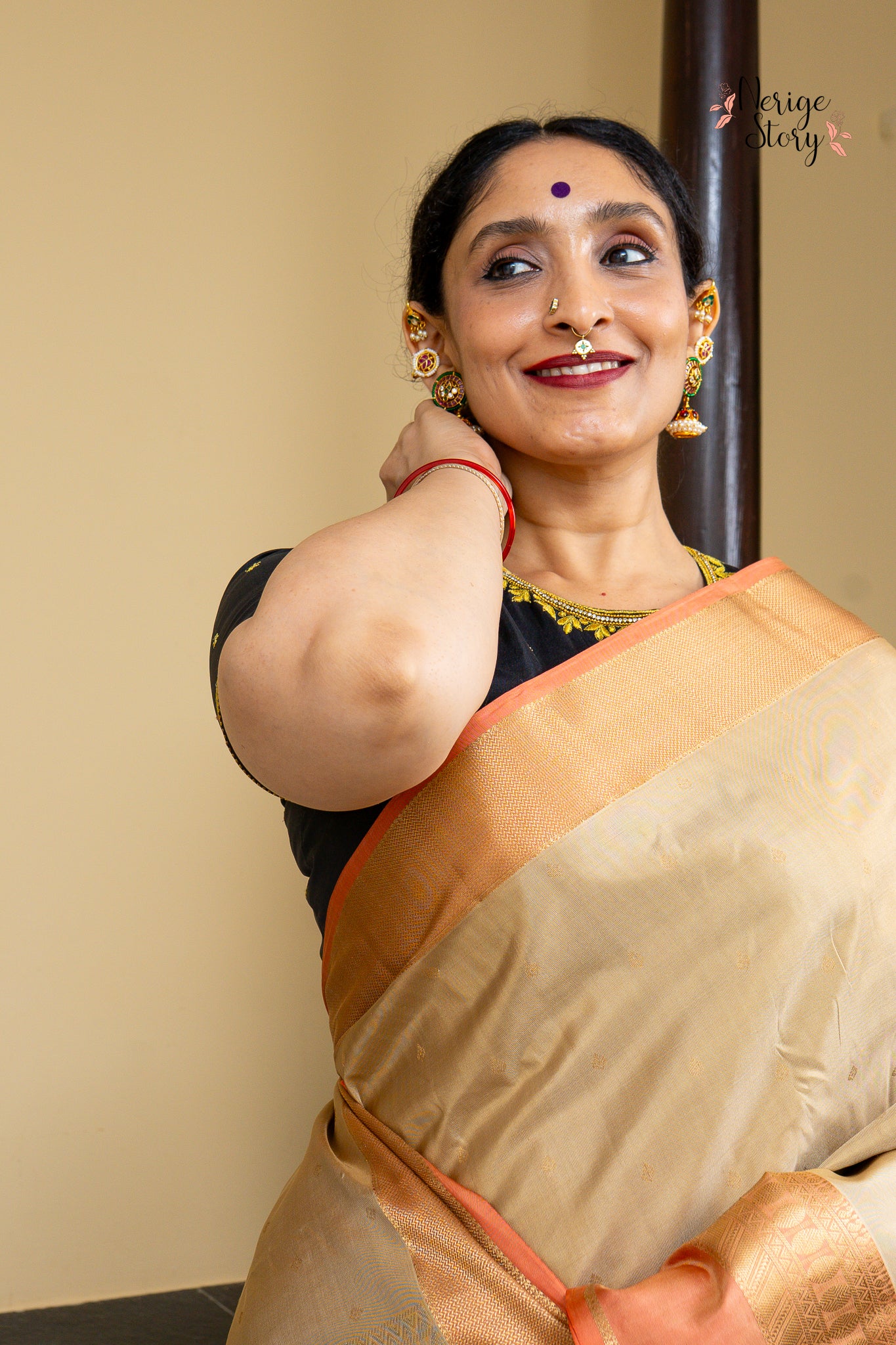 NITARA (నితార)