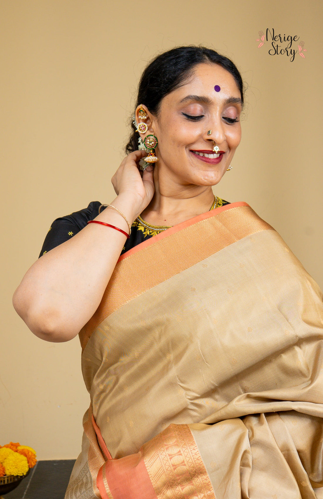 NITARA (నితార)