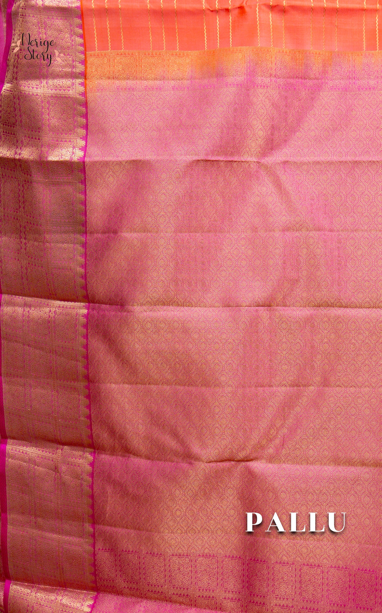 RINI (రిని)