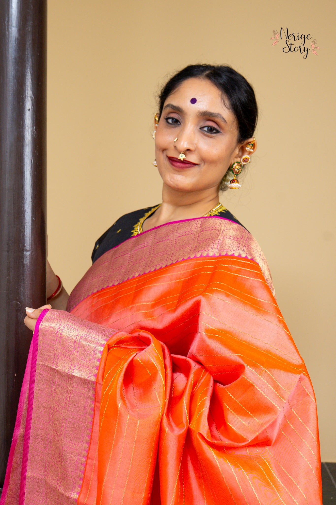 RINI (రిని)