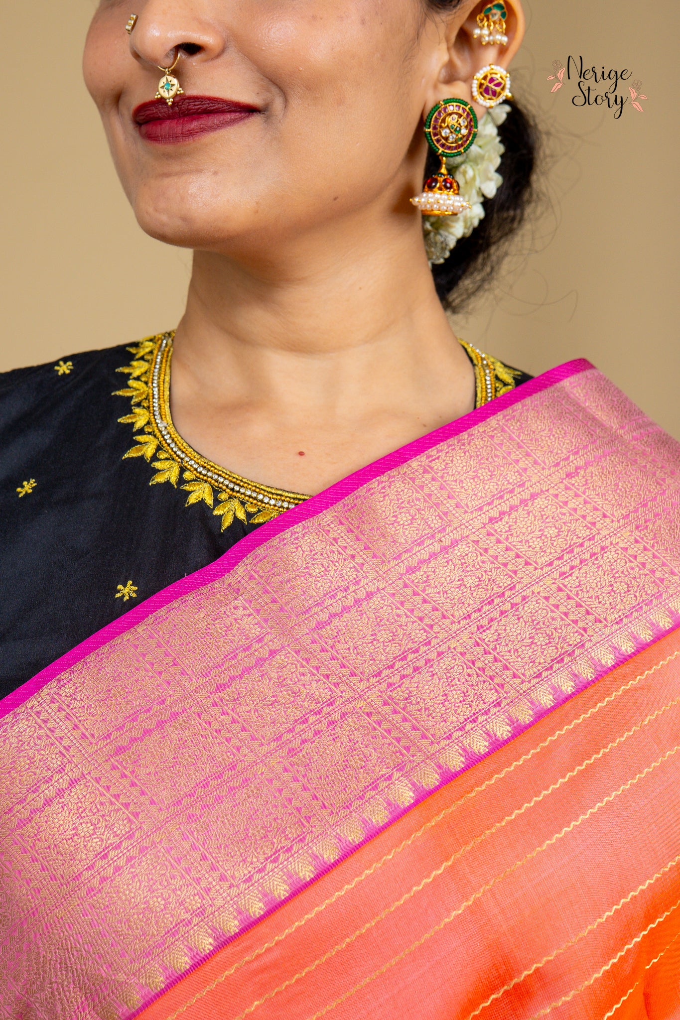 RINI (రిని)