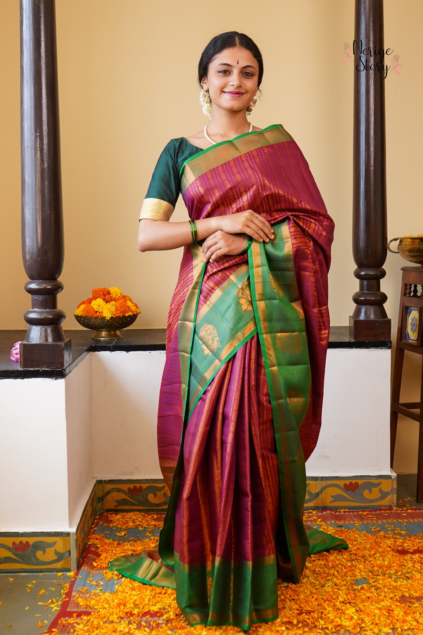 MADHU (ಮಧು)