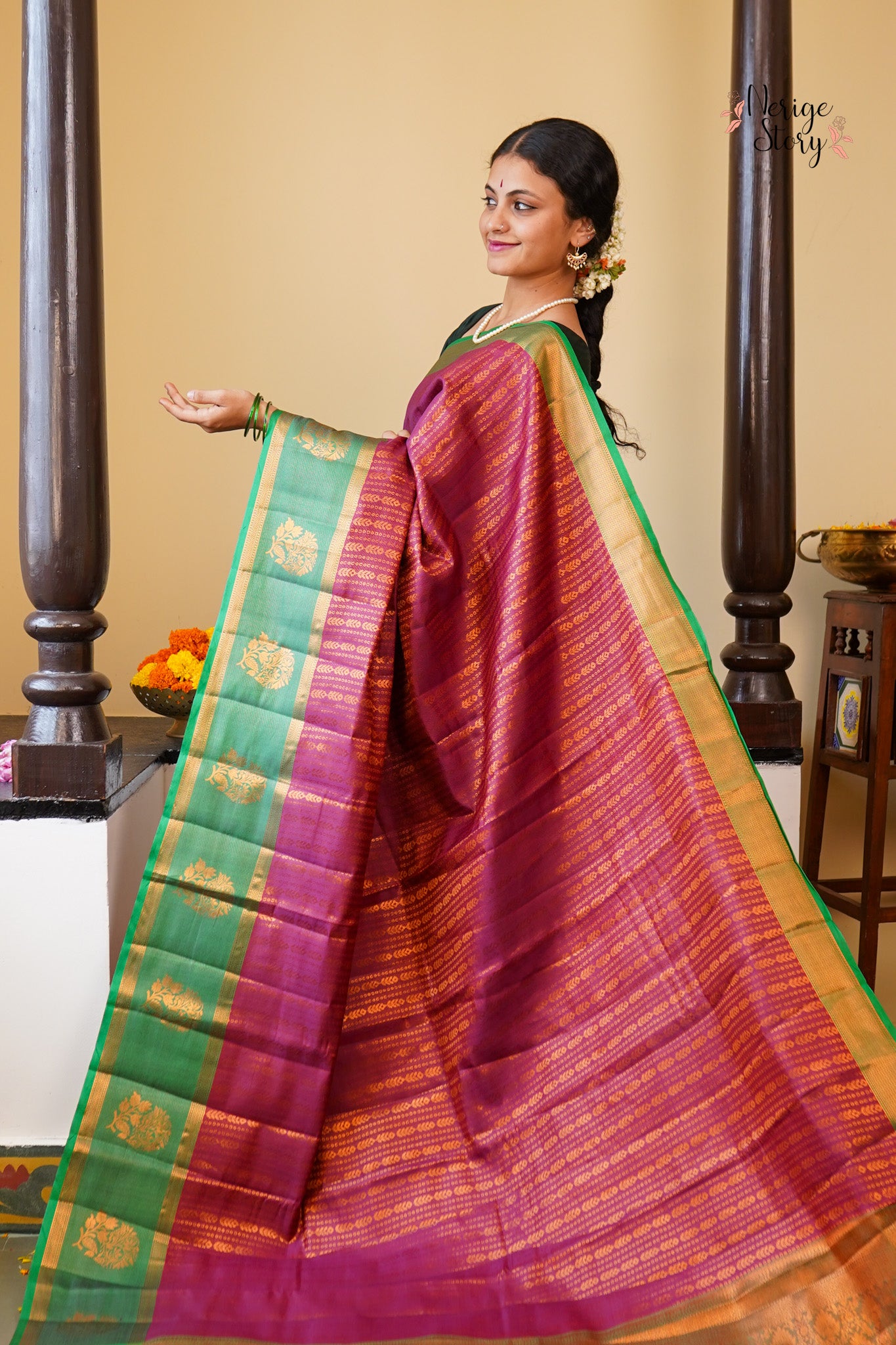 MADHU (ಮಧು)