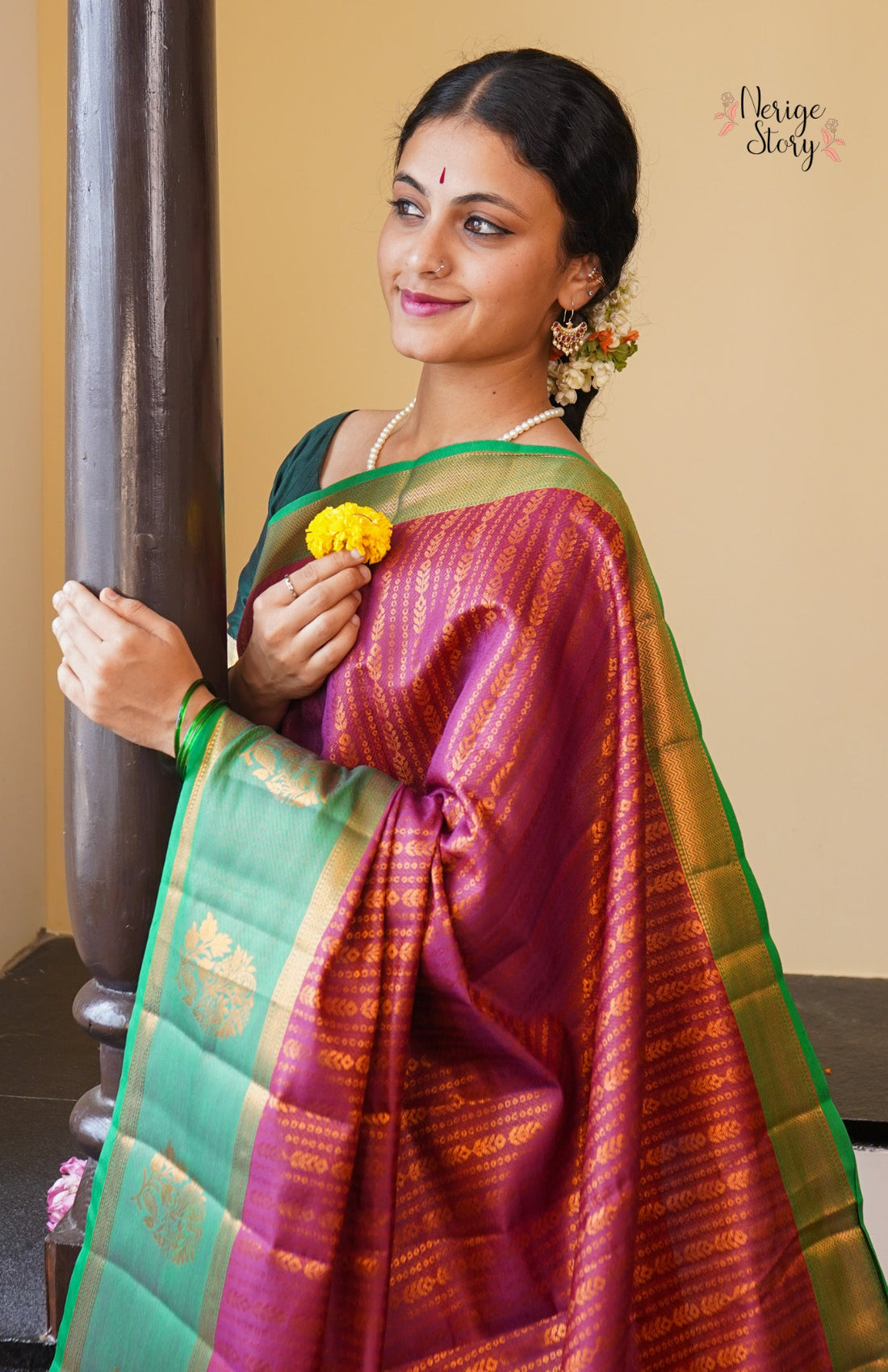 MADHU (ಮಧು)