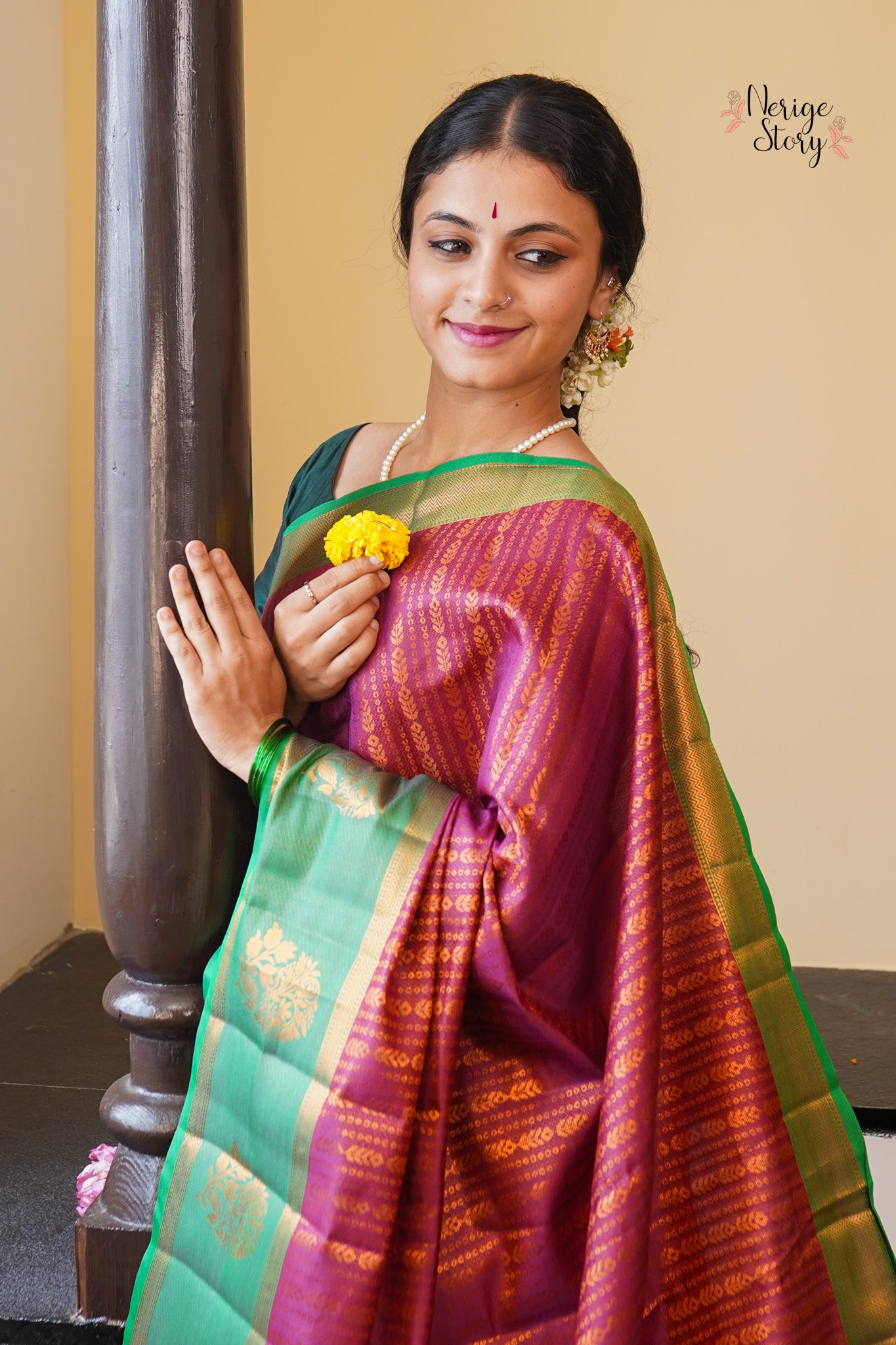 MADHU (ಮಧು)