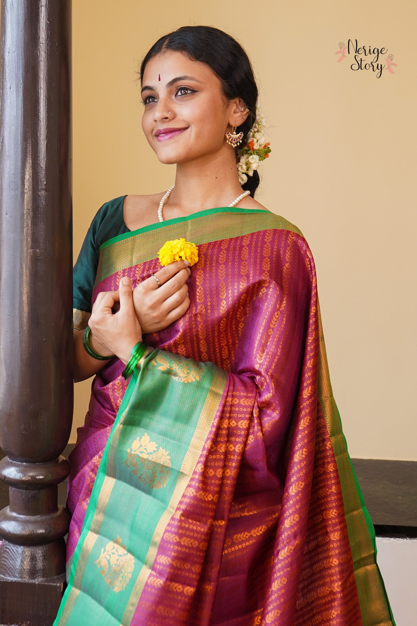 MADHU (ಮಧು)