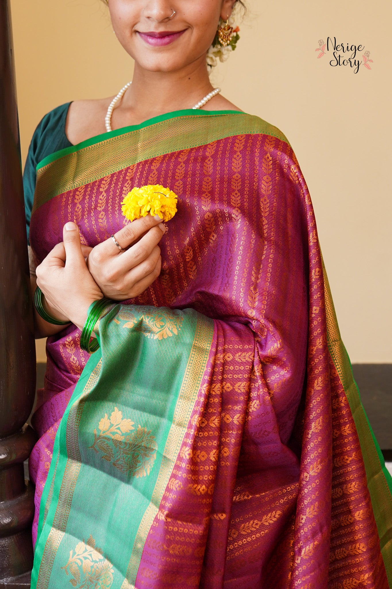 MADHU (ಮಧು)
