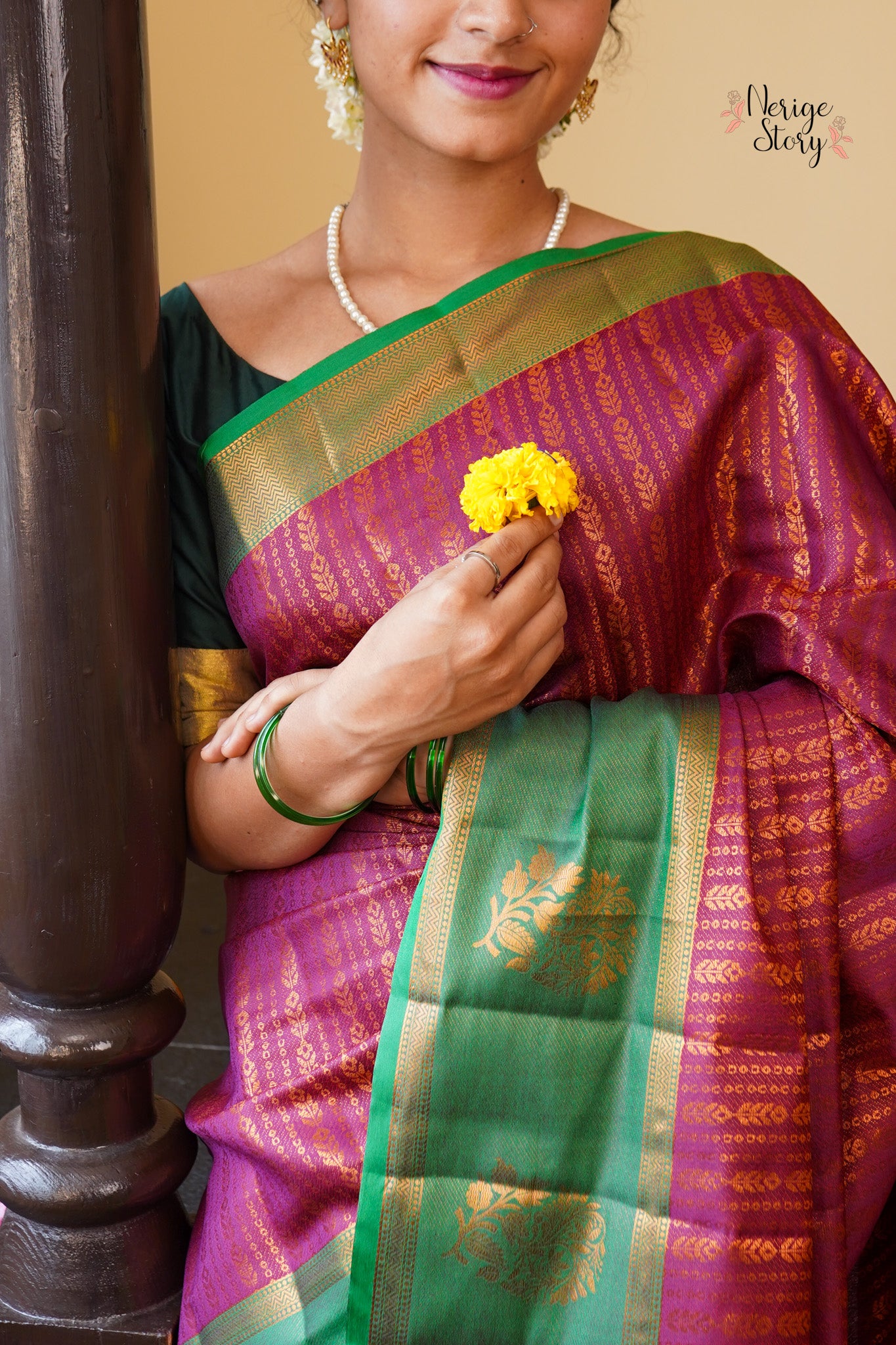MADHU (ಮಧು)