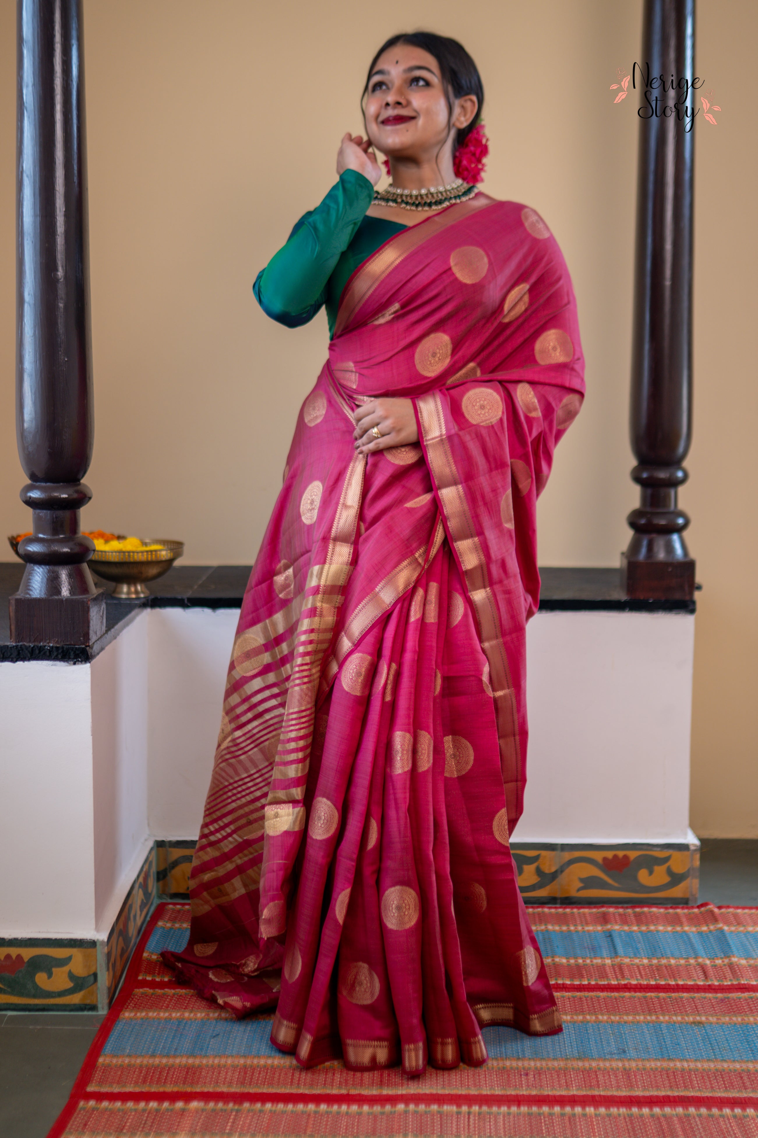 ANUKINJALA (अनुकिंजला)