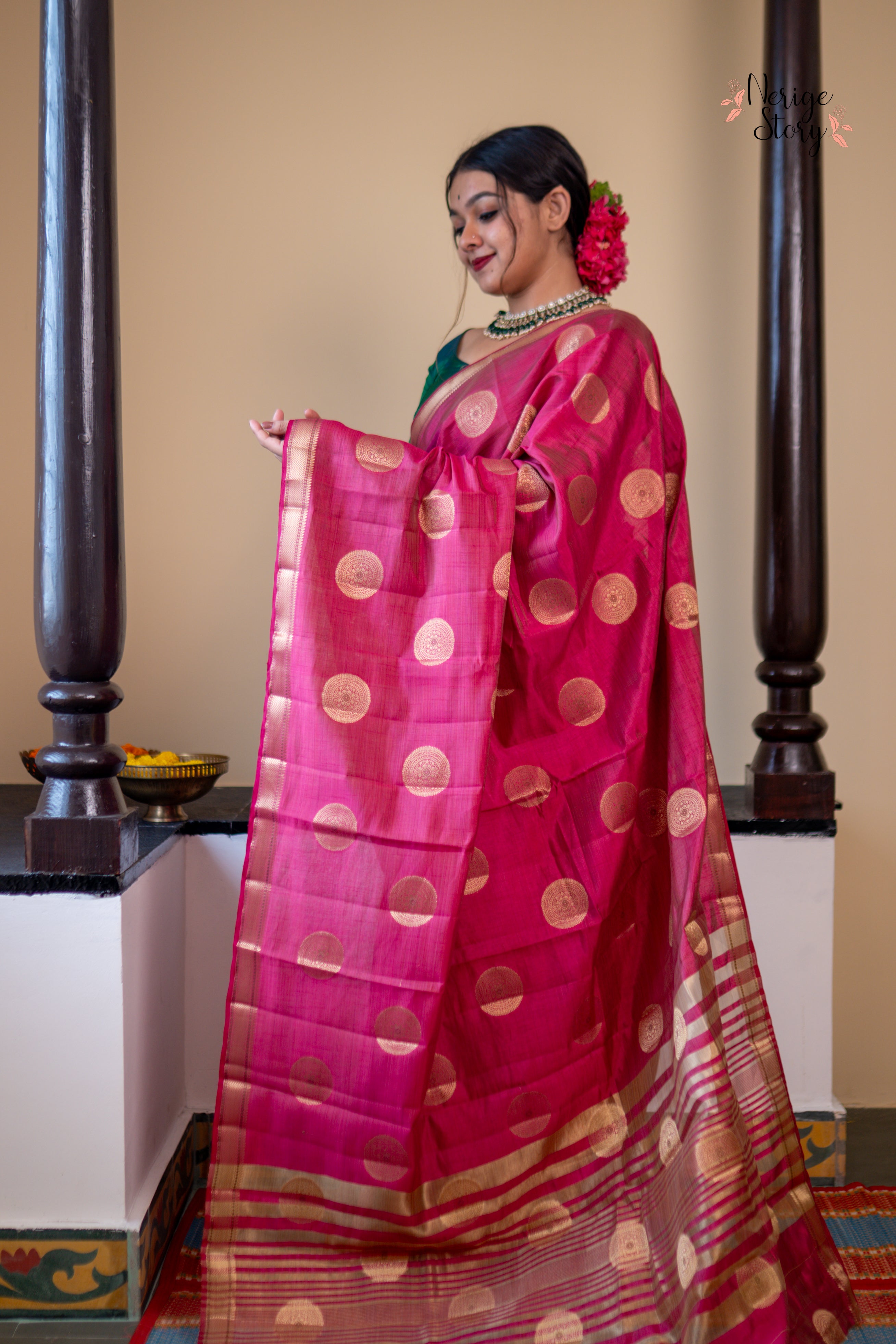 ANUKINJALA (अनुकिंजला)